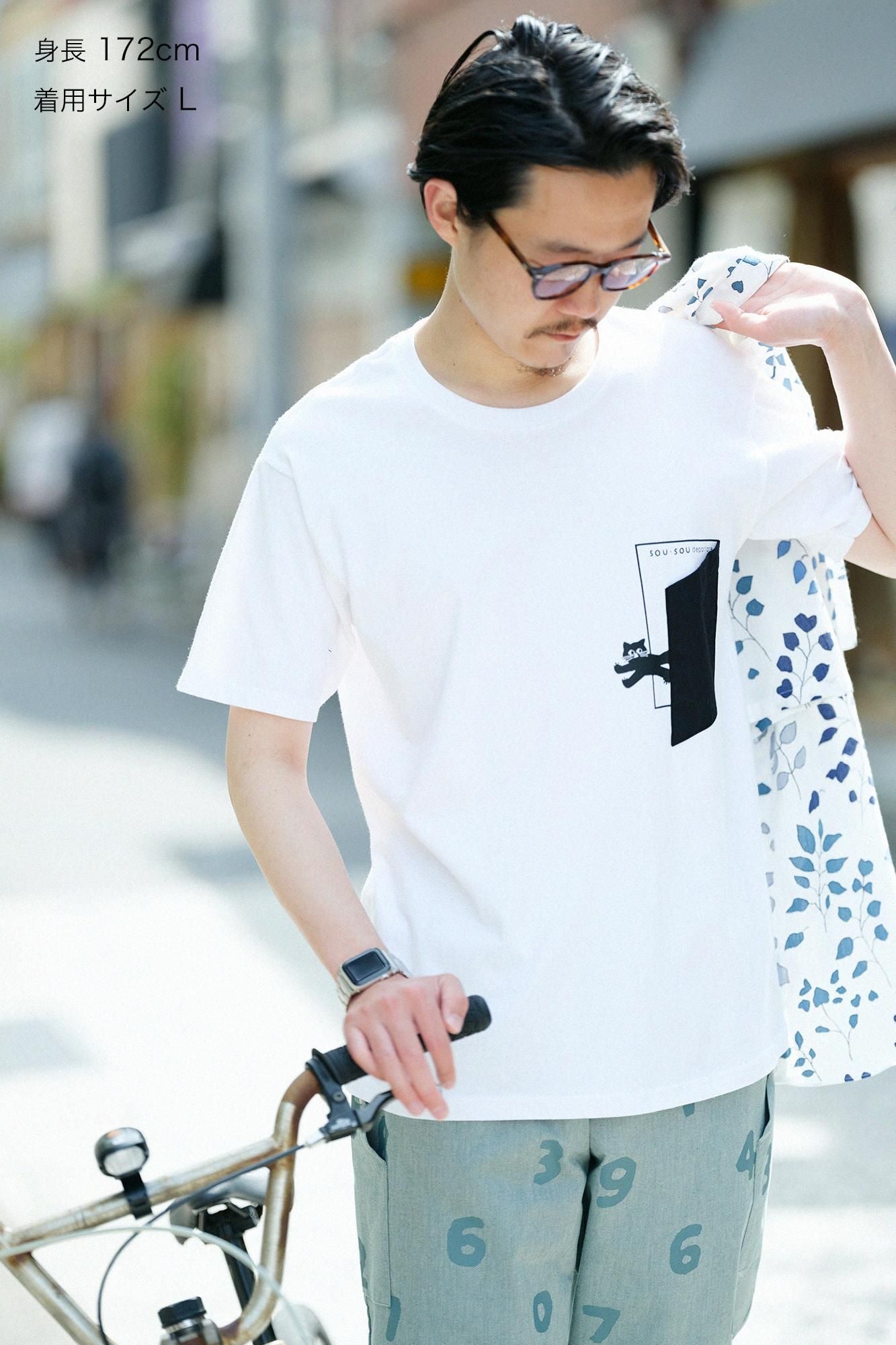 반팔 탈출하다 포켓 T셔츠[5.0]/흰색