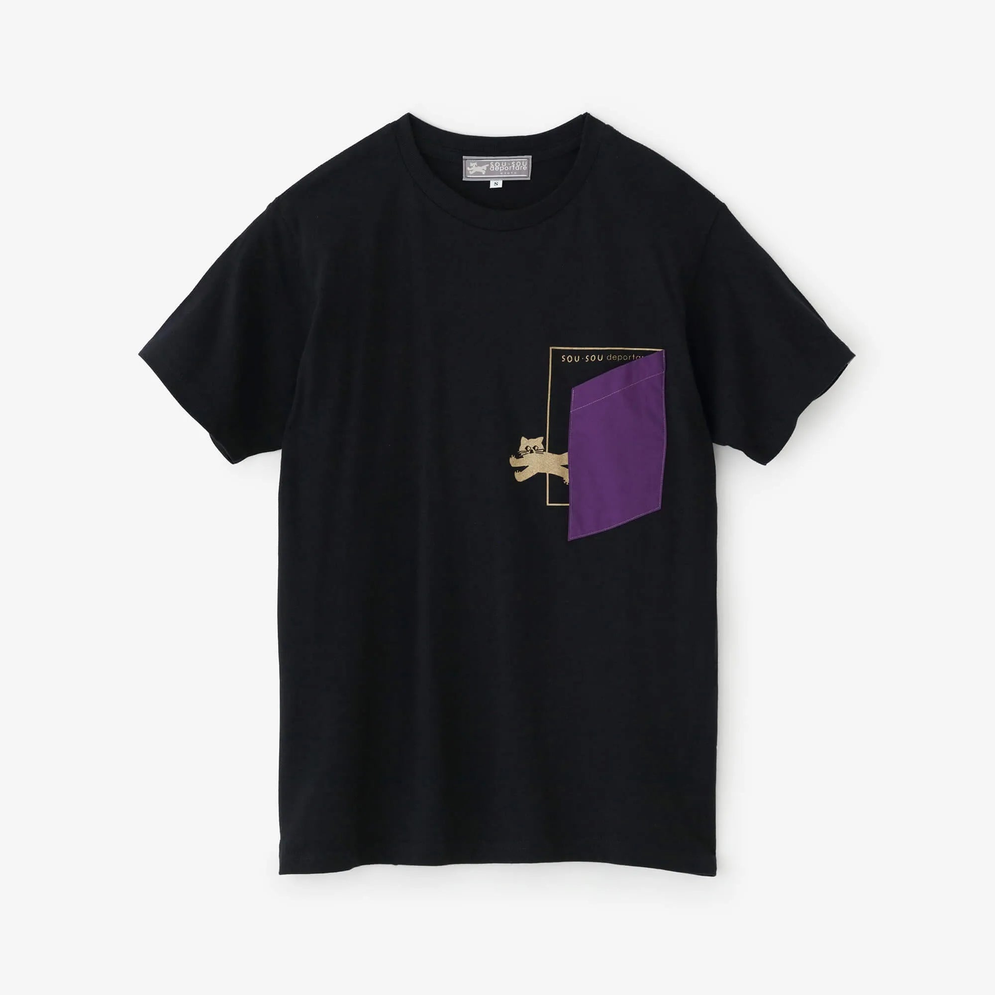 [Expédition prévue vers le 28 avril] T-shirt à manches courtes avec poche d'évasion [5.0]/Marine
