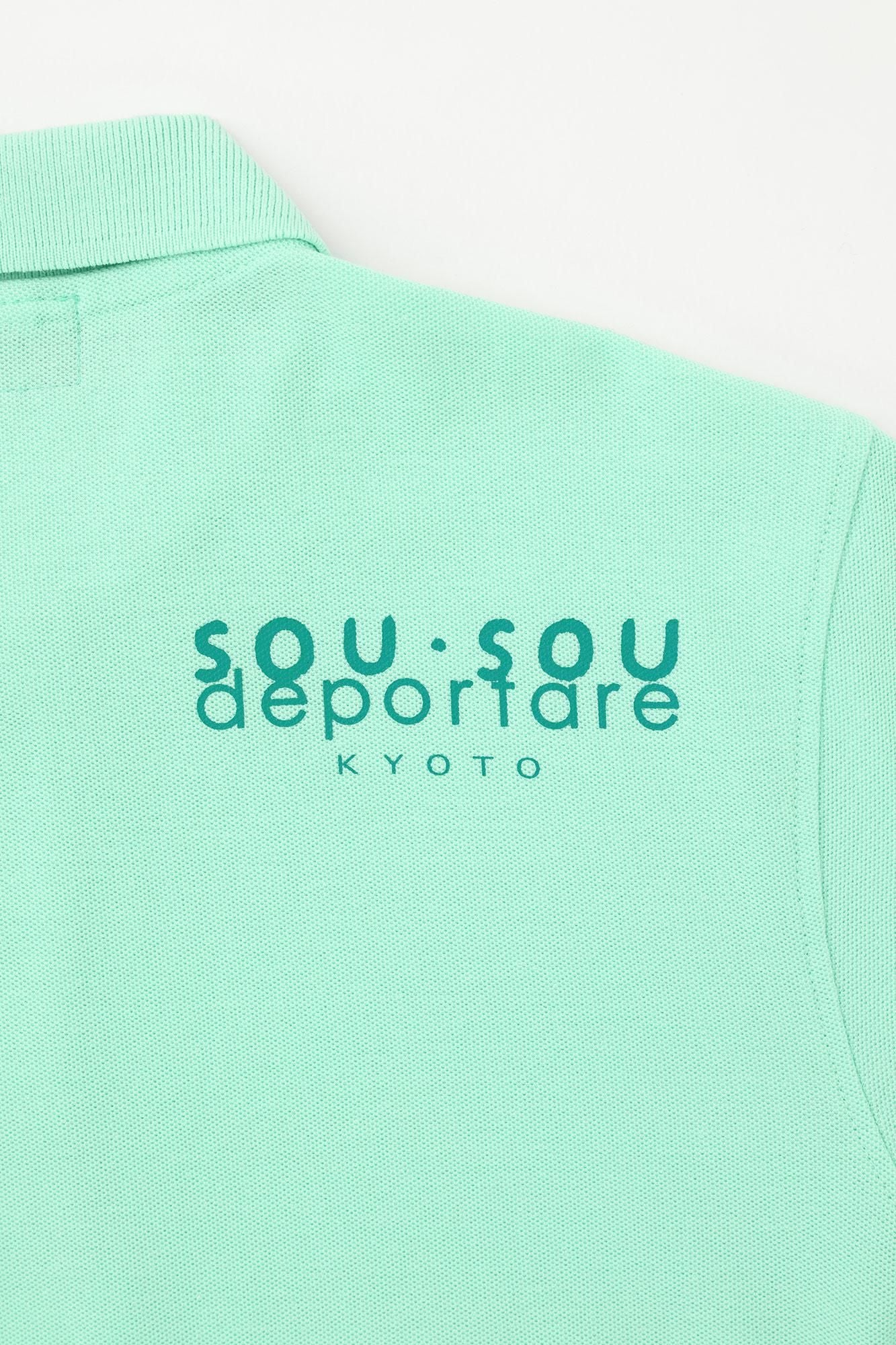 【官網限定】deportare短袖Polo衫/薄荷綠