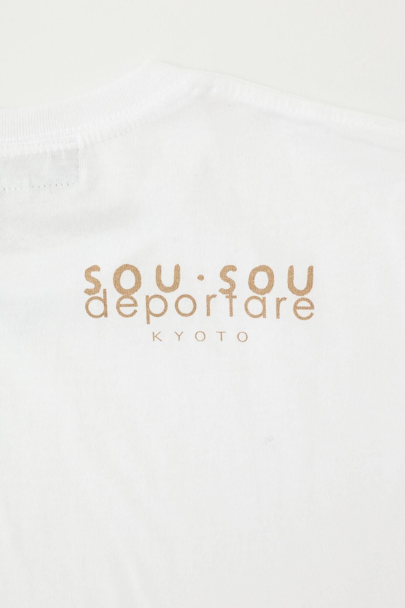 deportare Short Sleeve T-shirt [5.0] / White
