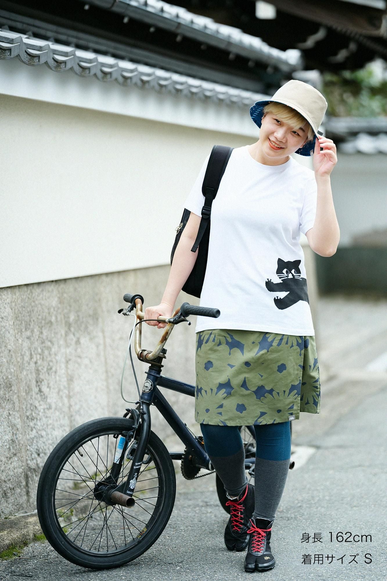 deportare Short Sleeve T-shirt [5.0] / White