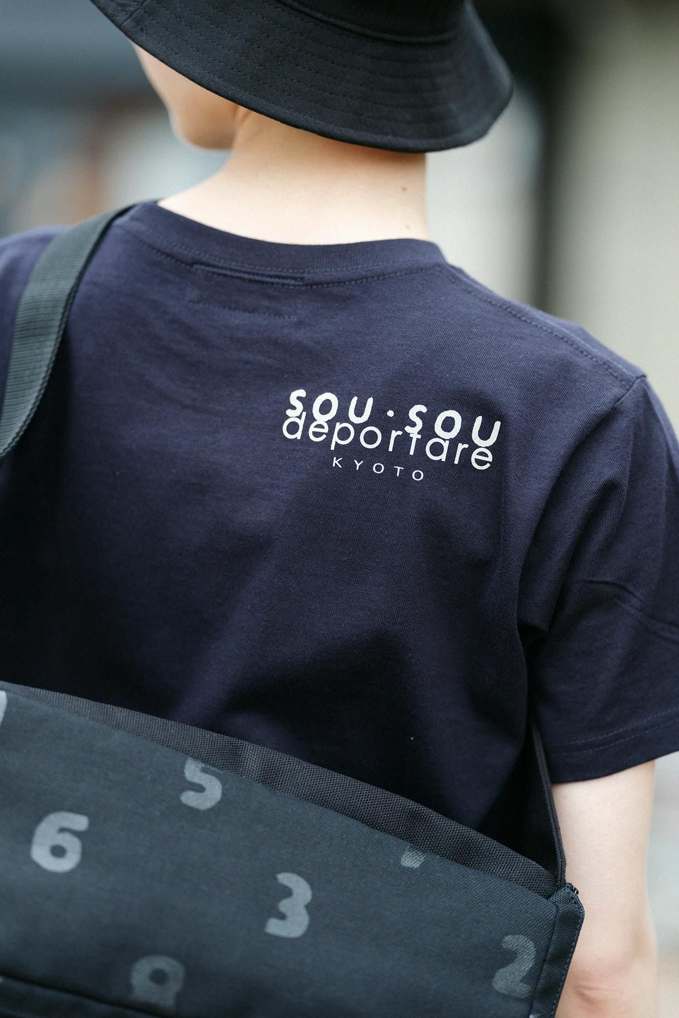 Deportare Short Sleeve T-shirt [5.0] / Navy