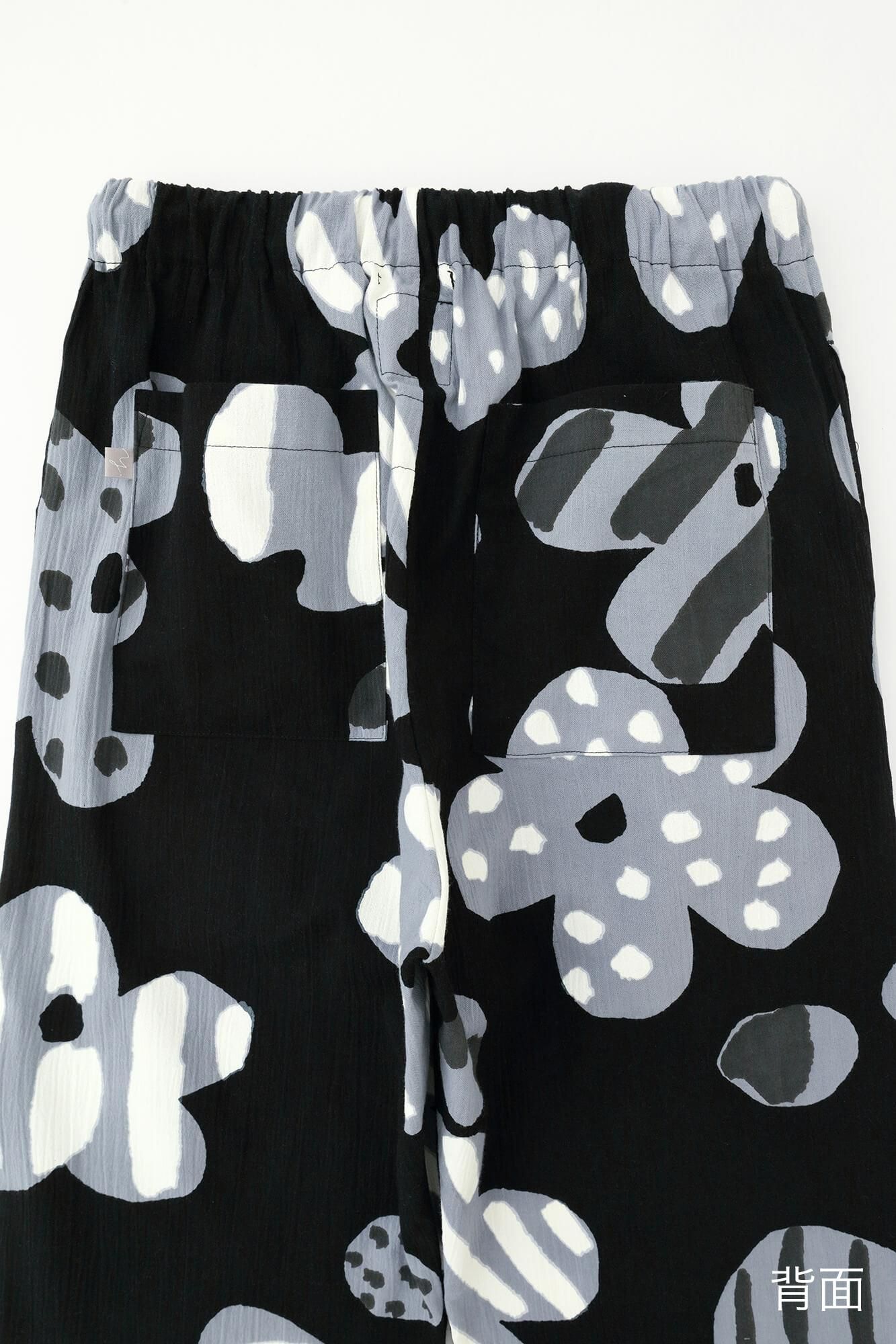 타카시마치지미 20/20 이지 테이퍼드 팬츠／하지케루