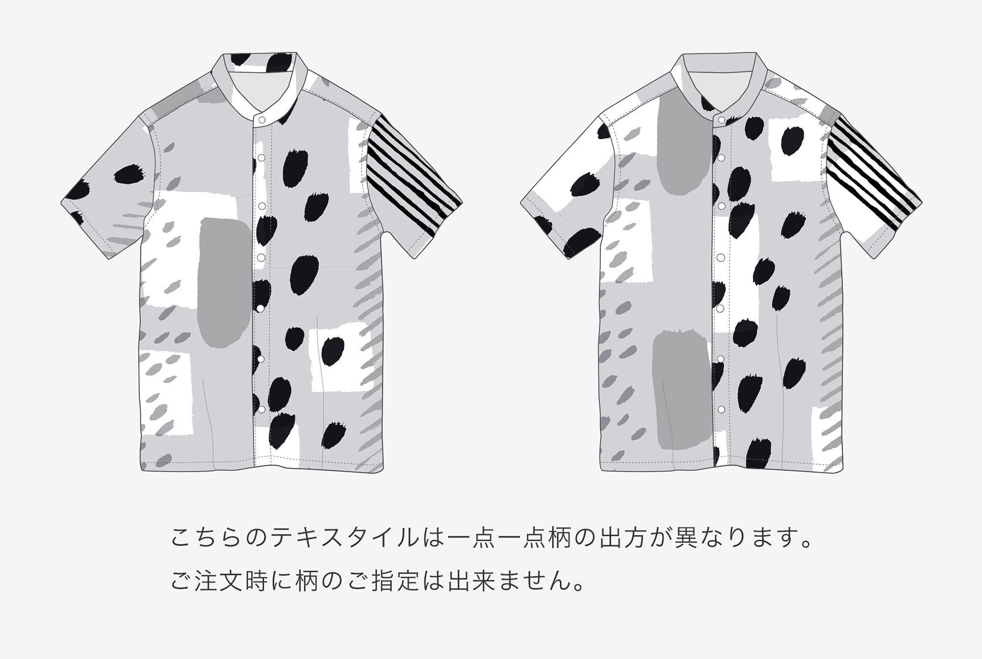【net limited】Chizimi Cotton 20/20 Stand Collar Short Sleeve Shirt SP／Alley