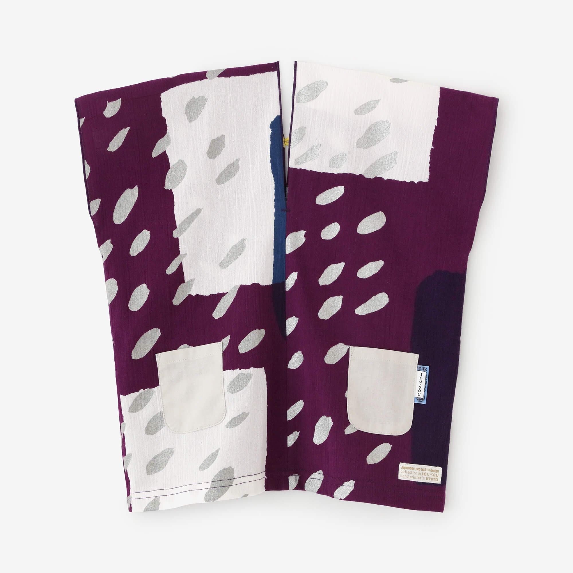 ● Chizimi Cotton 20/20 Square Top / Purple Alley