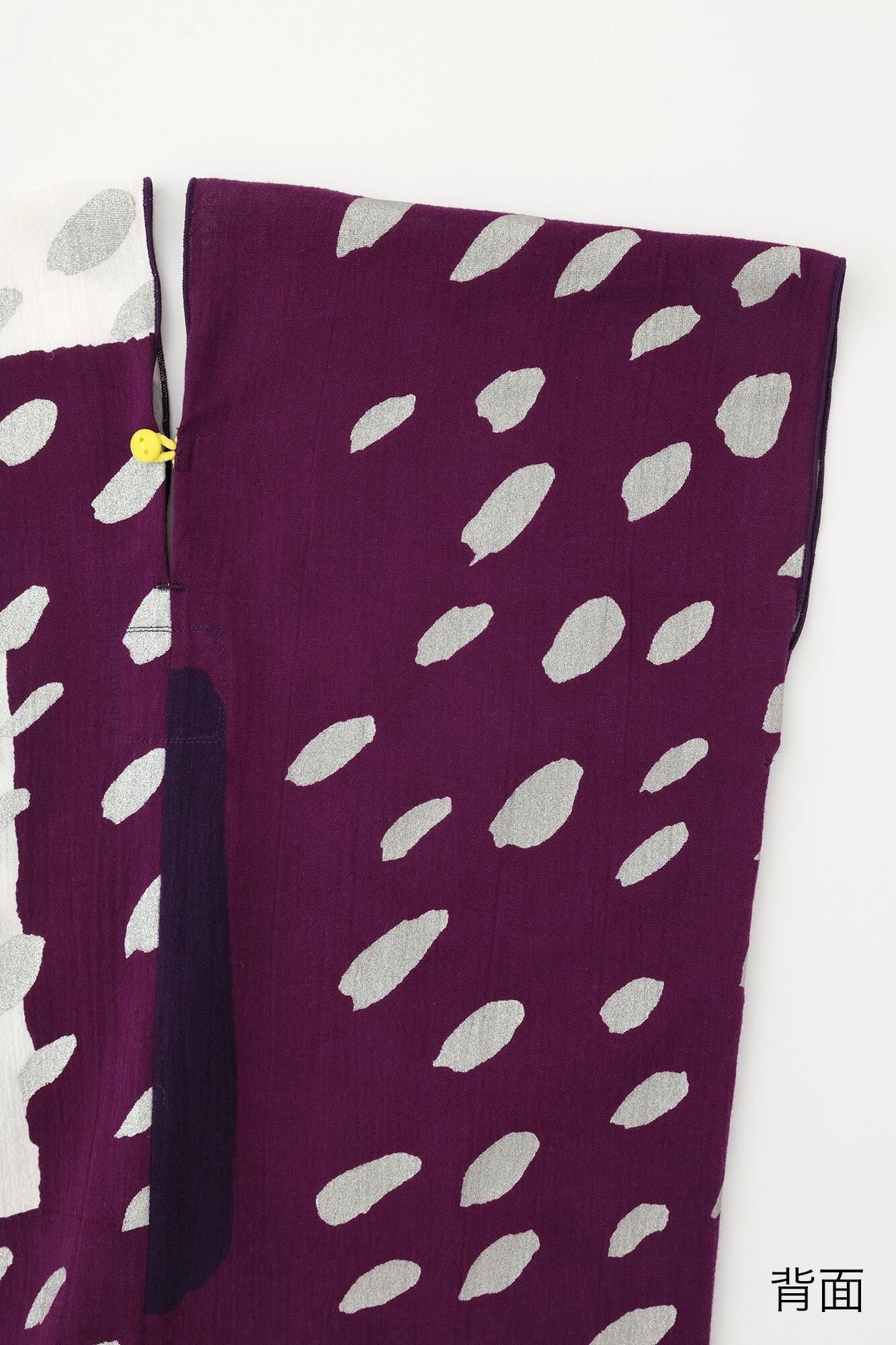 ●takashima chijimi 20/20 Shikakui/Murasaki iro no Roji