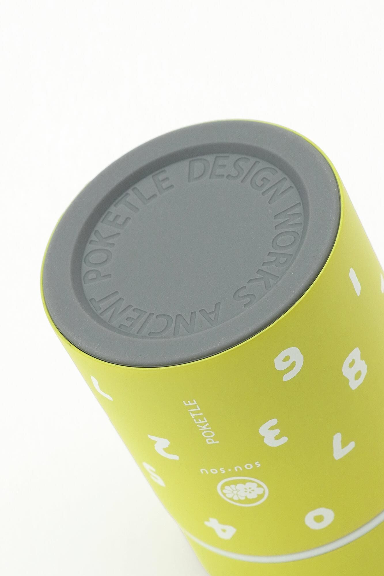 SOU・SOU×POKETLE 160 湯瓶（啞光）／LEMON