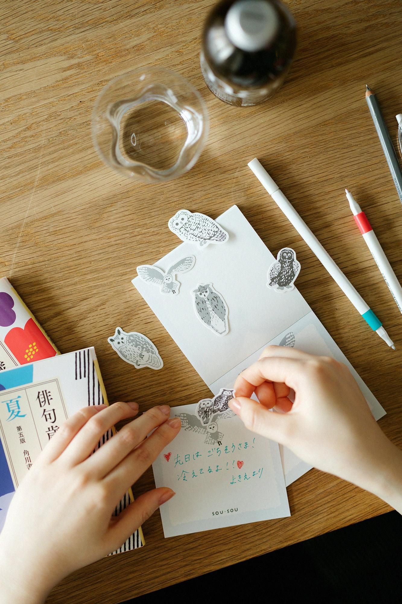 SOU・SOU×PHP研究所广场备忘录/猫头鹰