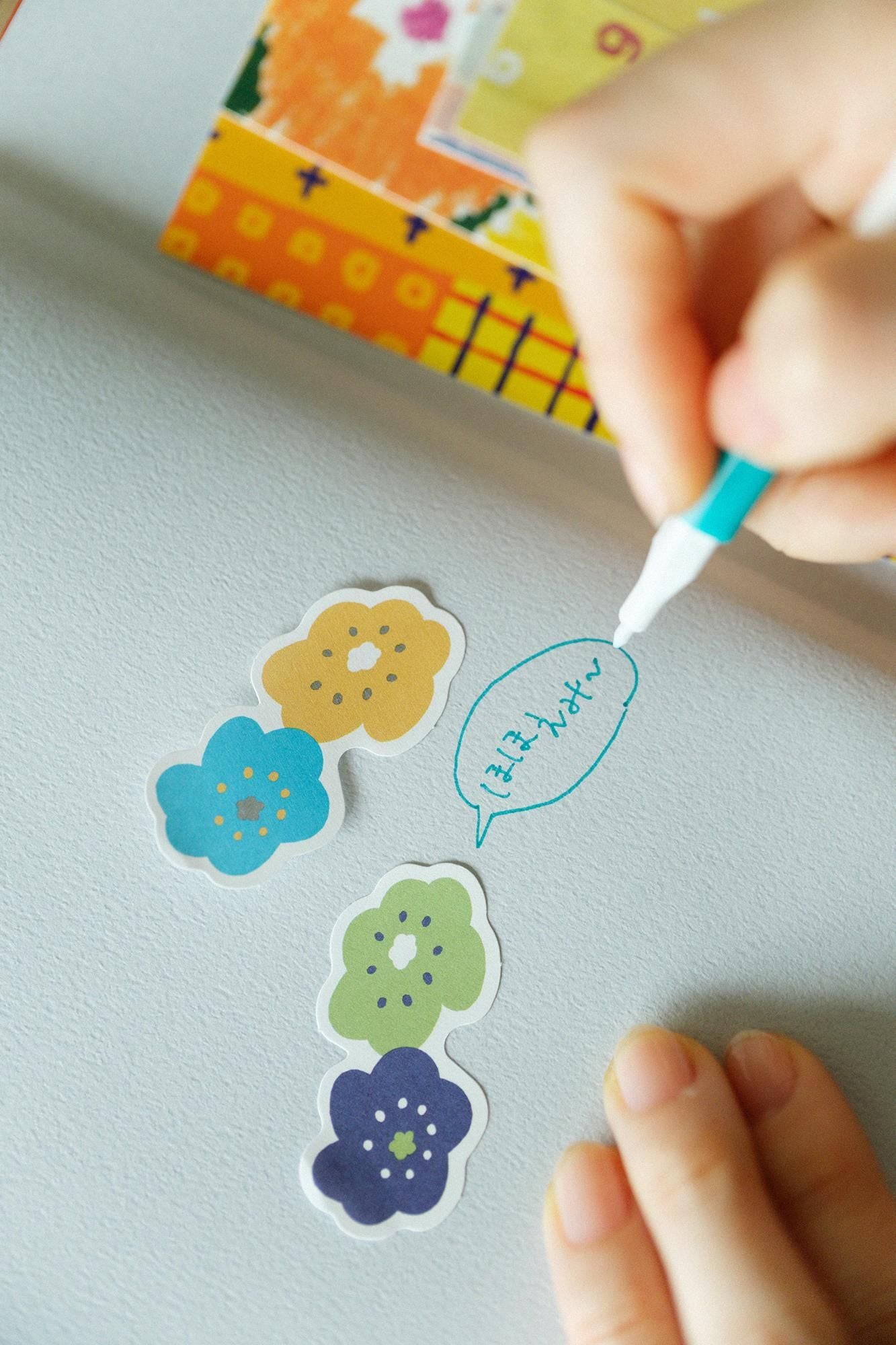 SOU・SOU×PHP研究所 フレークシール／ほほえみ