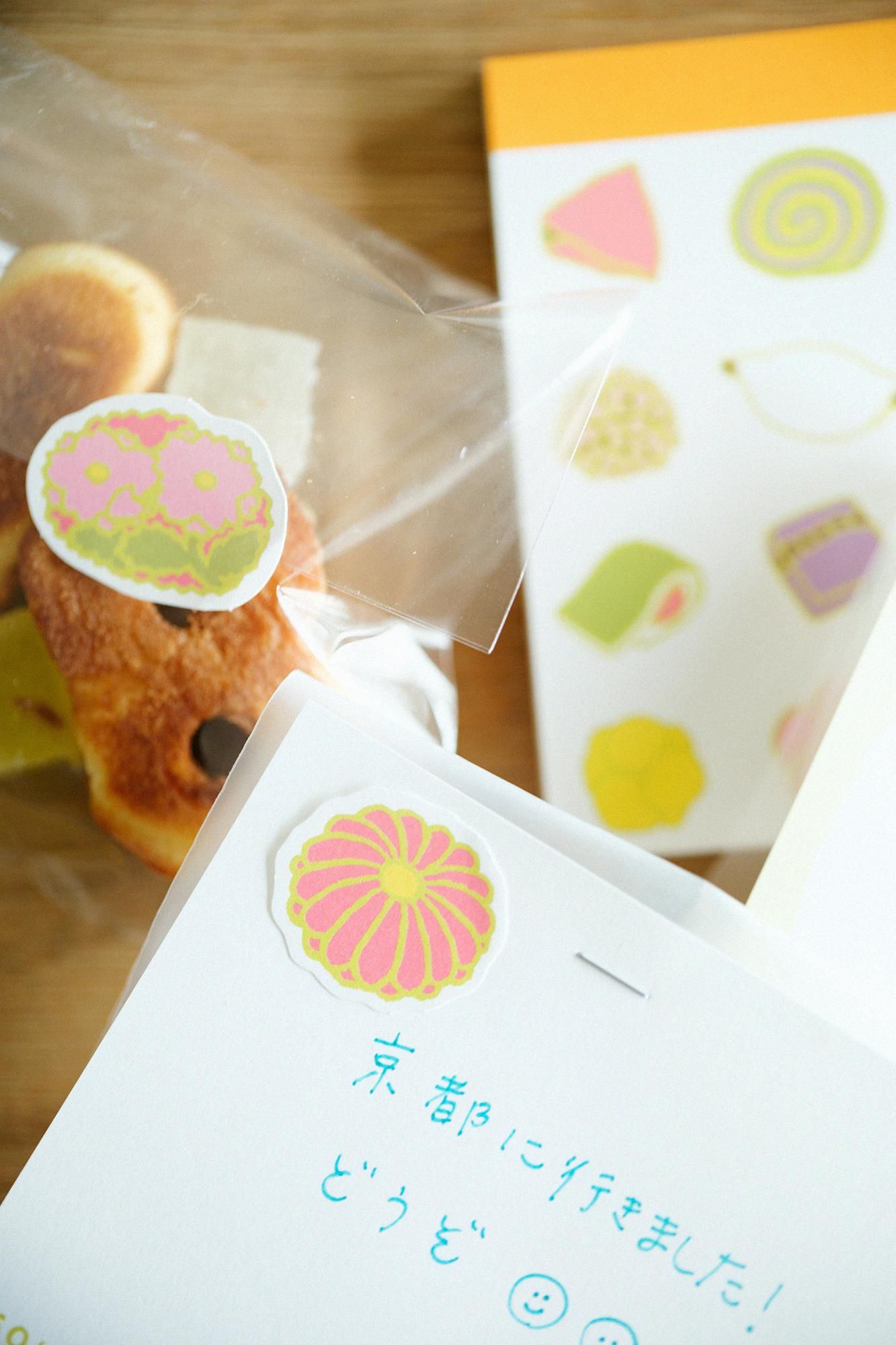 SOU・SOU × PHP Institute Flake Stickers / Wagashi