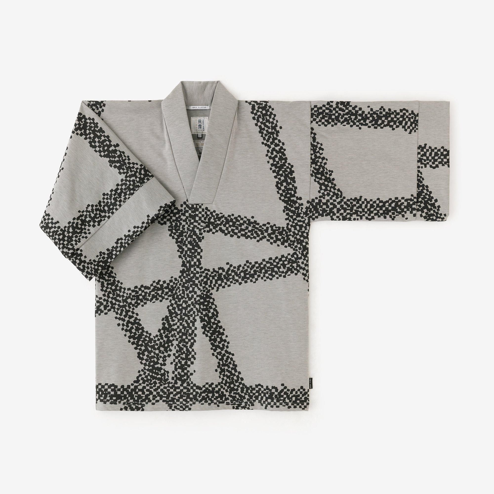Kersey Fubi Kimono Shirt / Tied-up Light Grey