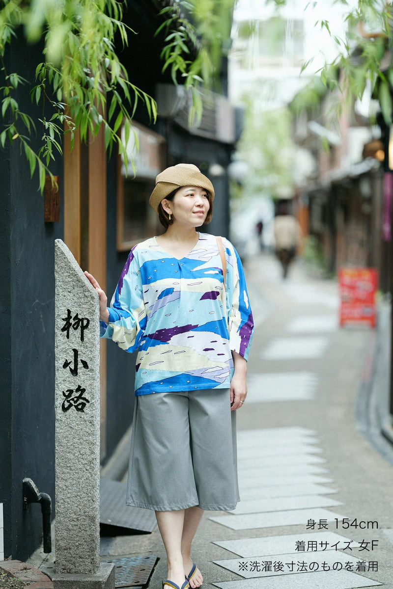 Wide-legged Pants Short （F/W）