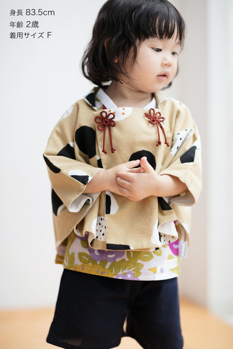 Isemomen Poncho Hifu