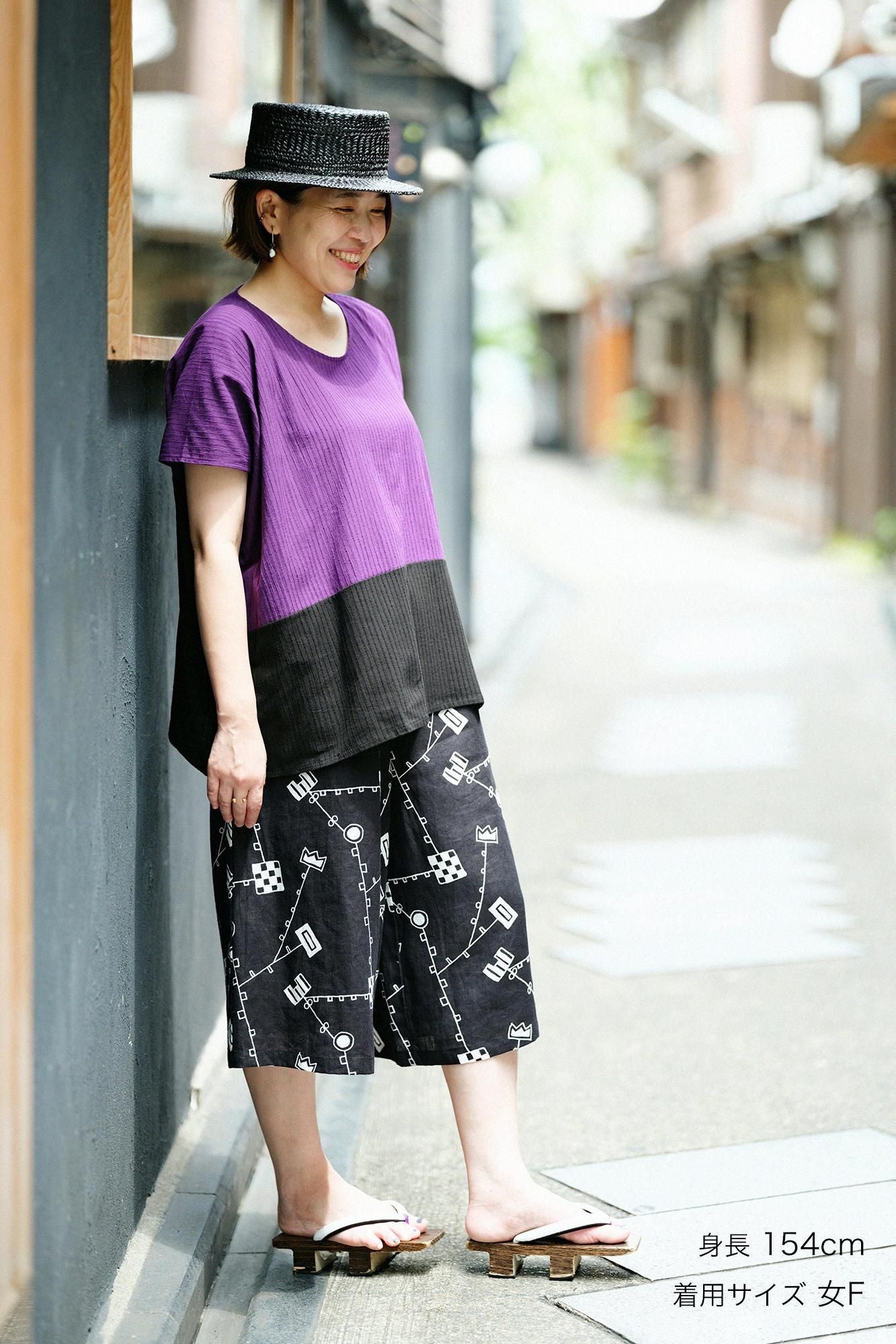 SOU・SOU 広形もんぺ ほほえみ SOU・SOU - ソウソウ SOUSOU 広形もんぺ