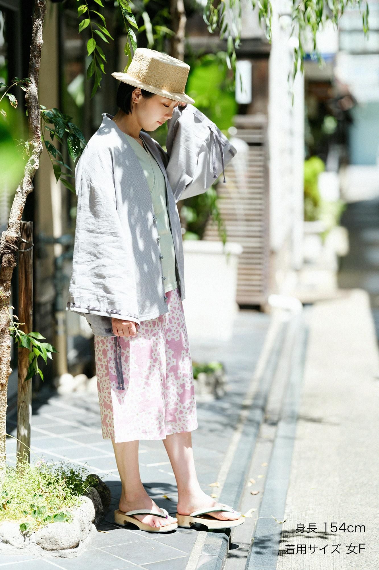 大麻，宽形，monpe，hagi-Height/hana mayu