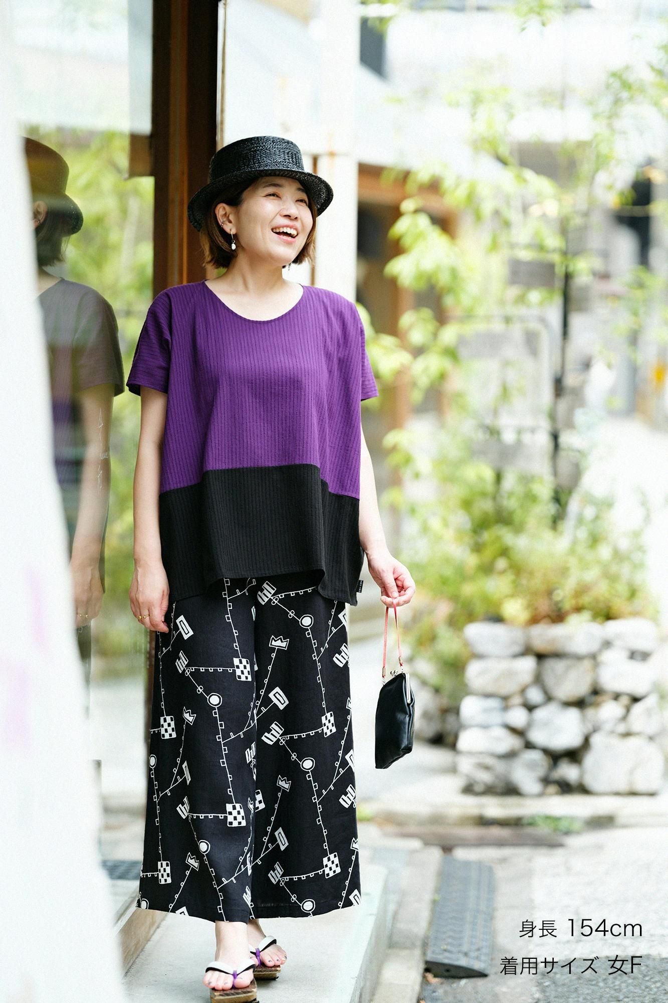 麻 広形（ひろなり）もんぺ／から草あそび