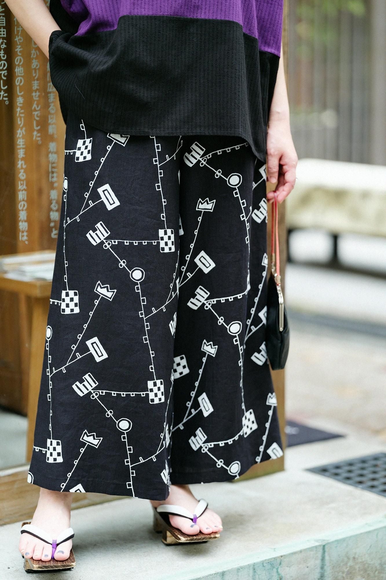 麻 広形（ひろなり）もんぺ／から草あそび