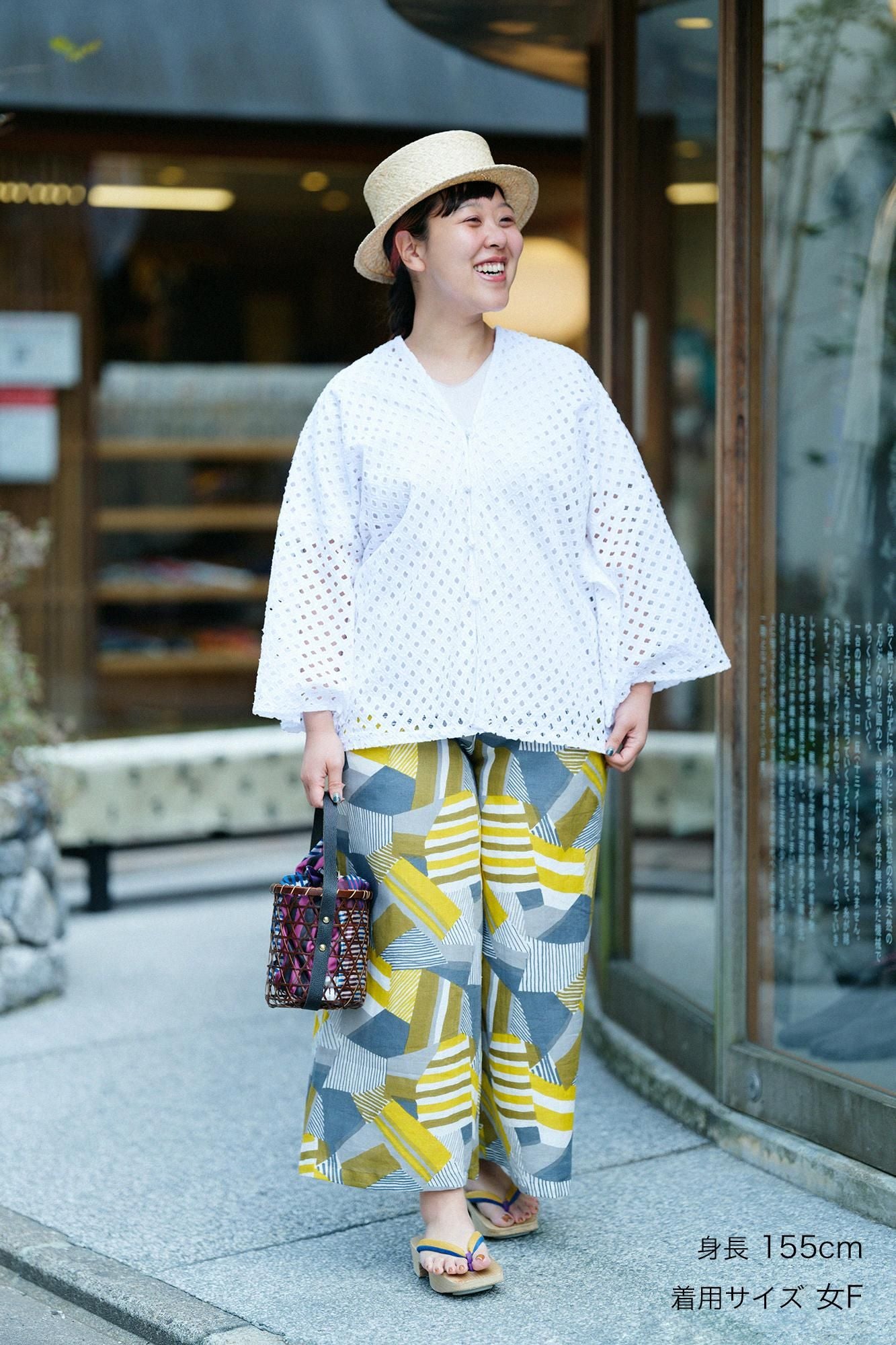 麻 広形（ひろなり）もんぺ／つぎはぎ細工（ざいく）