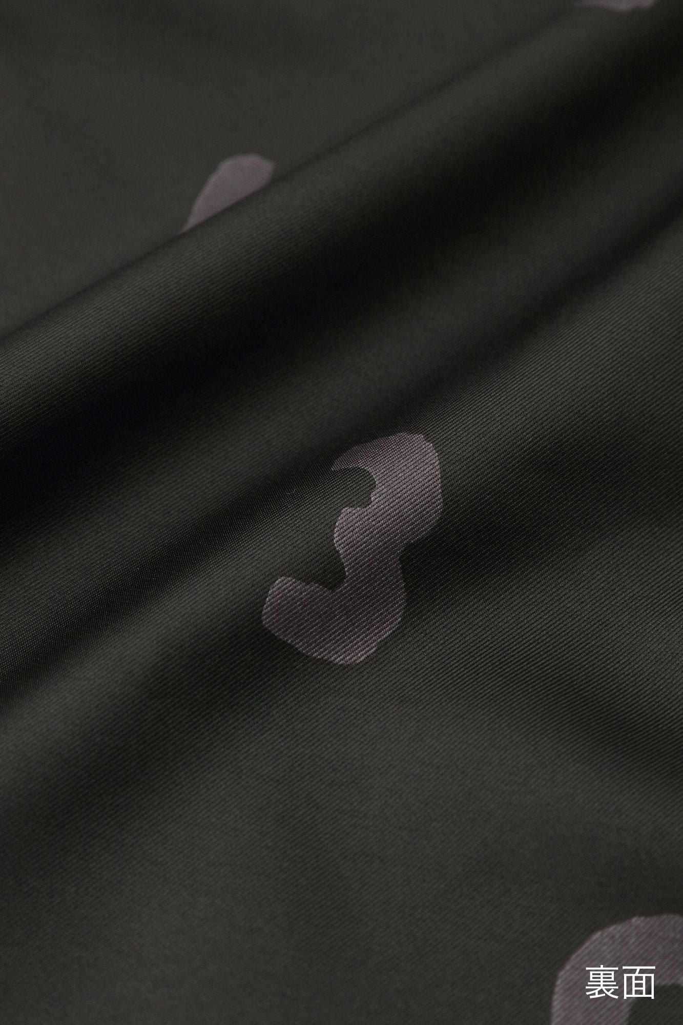 Cordura(R)彈性連帽風衣/黑色× SO-SU-U十數