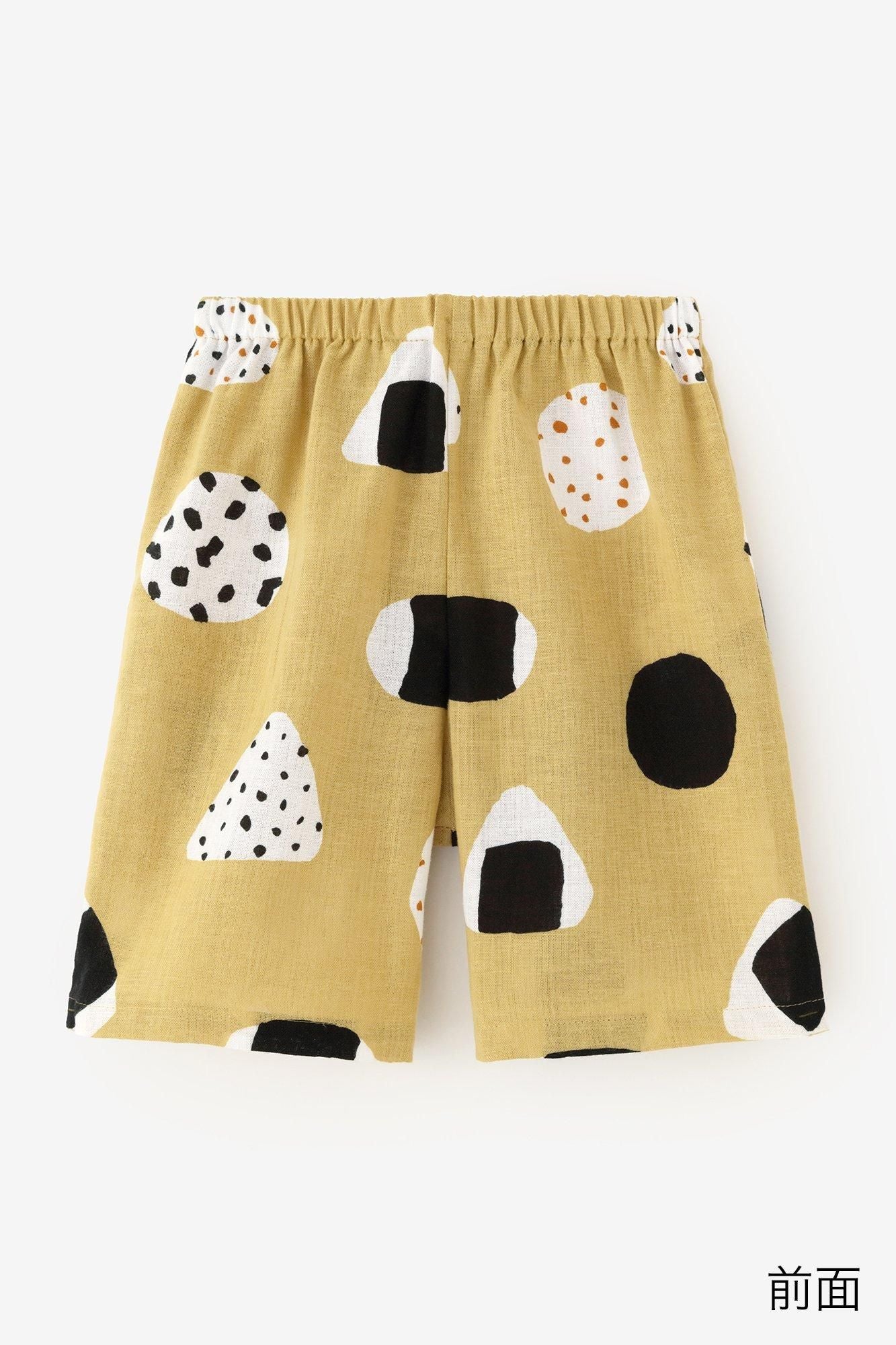 ●Isemomen Jinbei/Reisball für Kinder