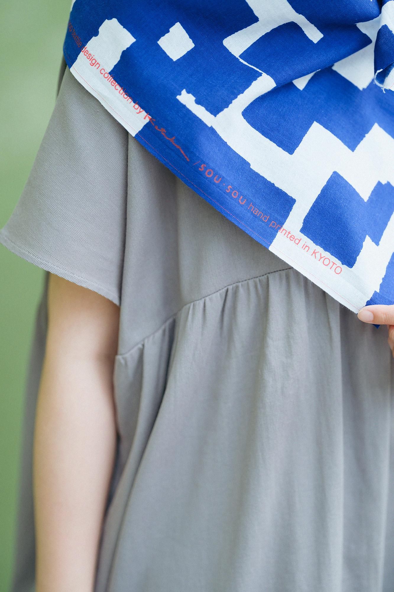 Ise Momen Textil-Tenugui/Ikubaku-Muster (Moyo)