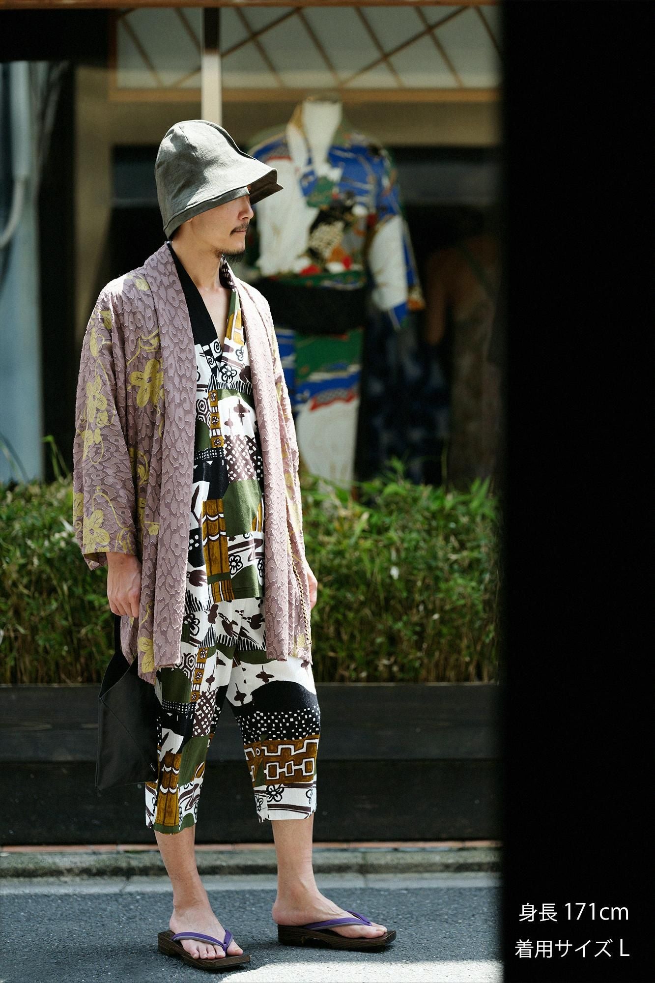 Couper jacquard, manches mojiri, vêtements courts, célibataire (hitoe) / beau (Uruwashi) Kogarashicha