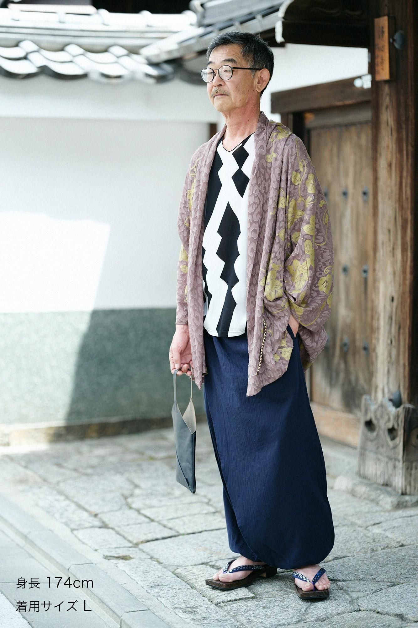 Couper jacquard, manches mojiri, vêtements courts, célibataire (hitoe) / beau (Uruwashi) Kogarashicha