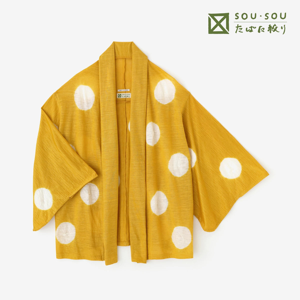 新品未使用♡sou・sou着衣たばた絞り　綿麻　小袖寛衣女Ｍ たばた絞り 麻 小袖莢（こそでさや）／水玉大（みずたまだい