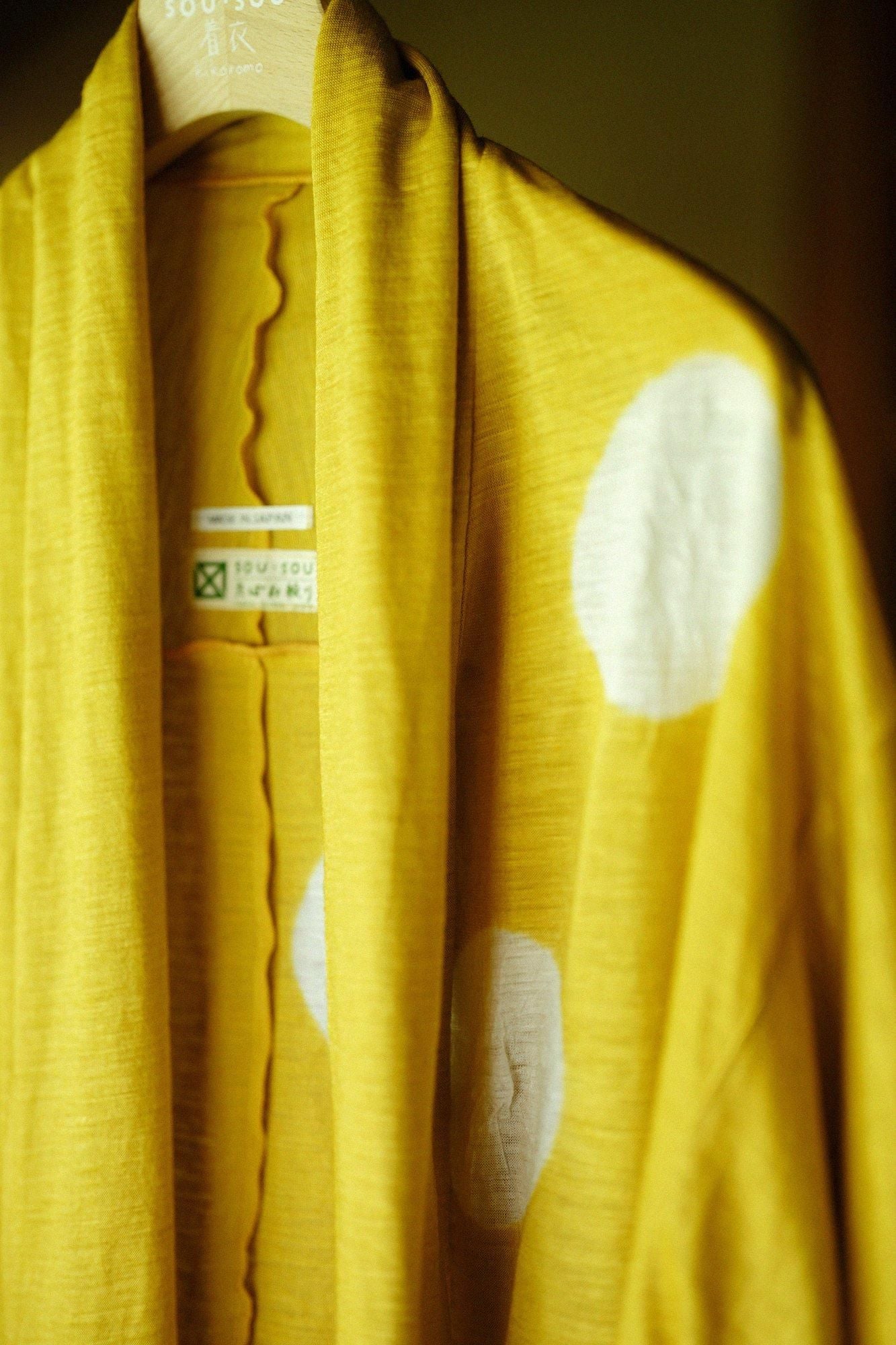 타바타시보리 마 코소데사야(정직한 saya)/물방울 황금색 (공작새）×흰색