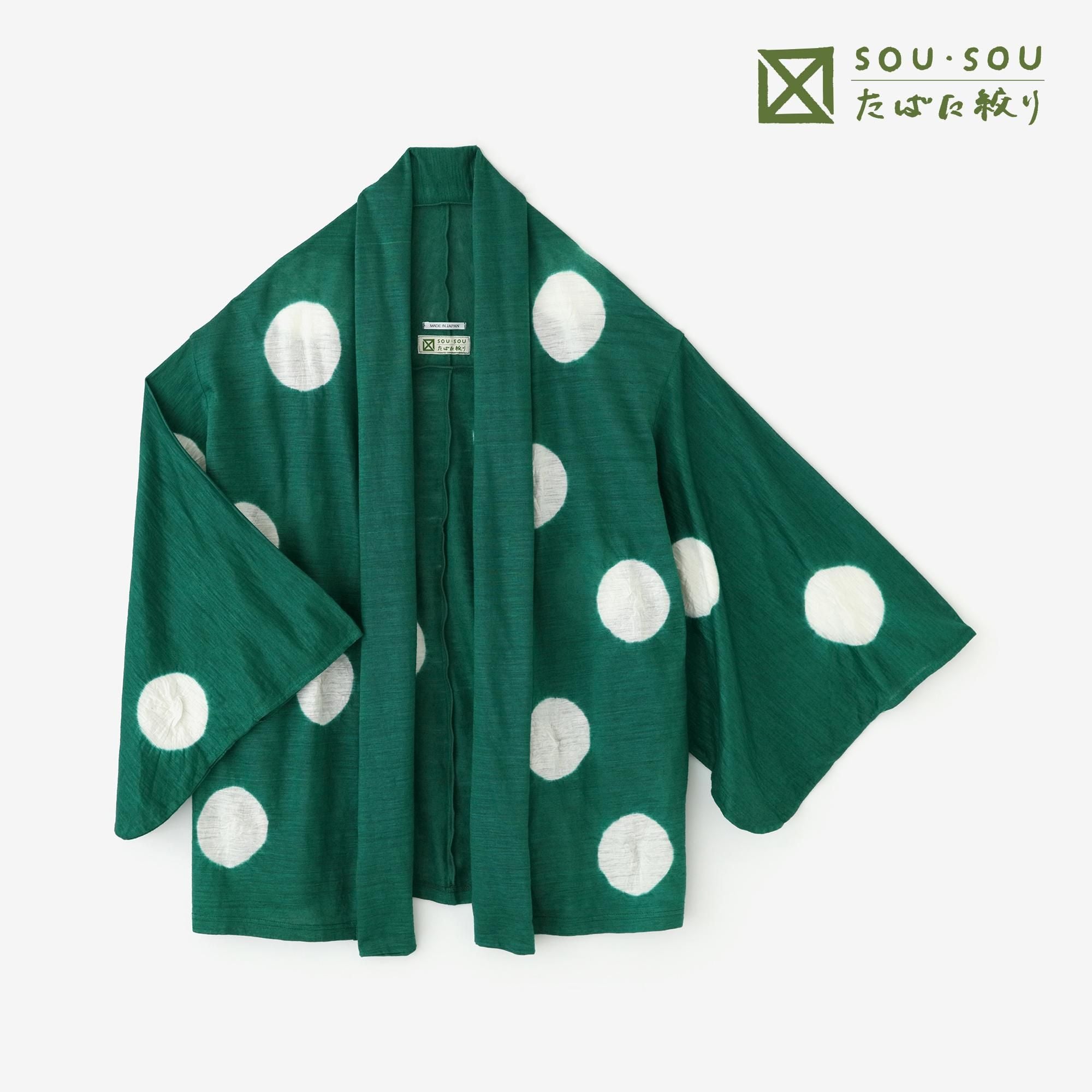 新品未使用♡sou・sou着衣たばた絞り　綿麻　小袖寛衣女Ｍ たばた絞り 麻 小袖莢（こそでさや）／水玉大（みずたまだい