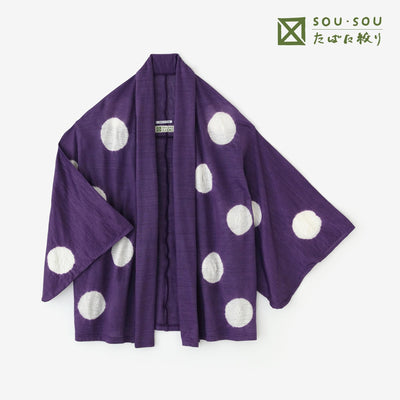 타바타시보리 마 코소데사야(정직한 saya)/물방울 어두운 자주색 (Kokimurasaki) x흰색