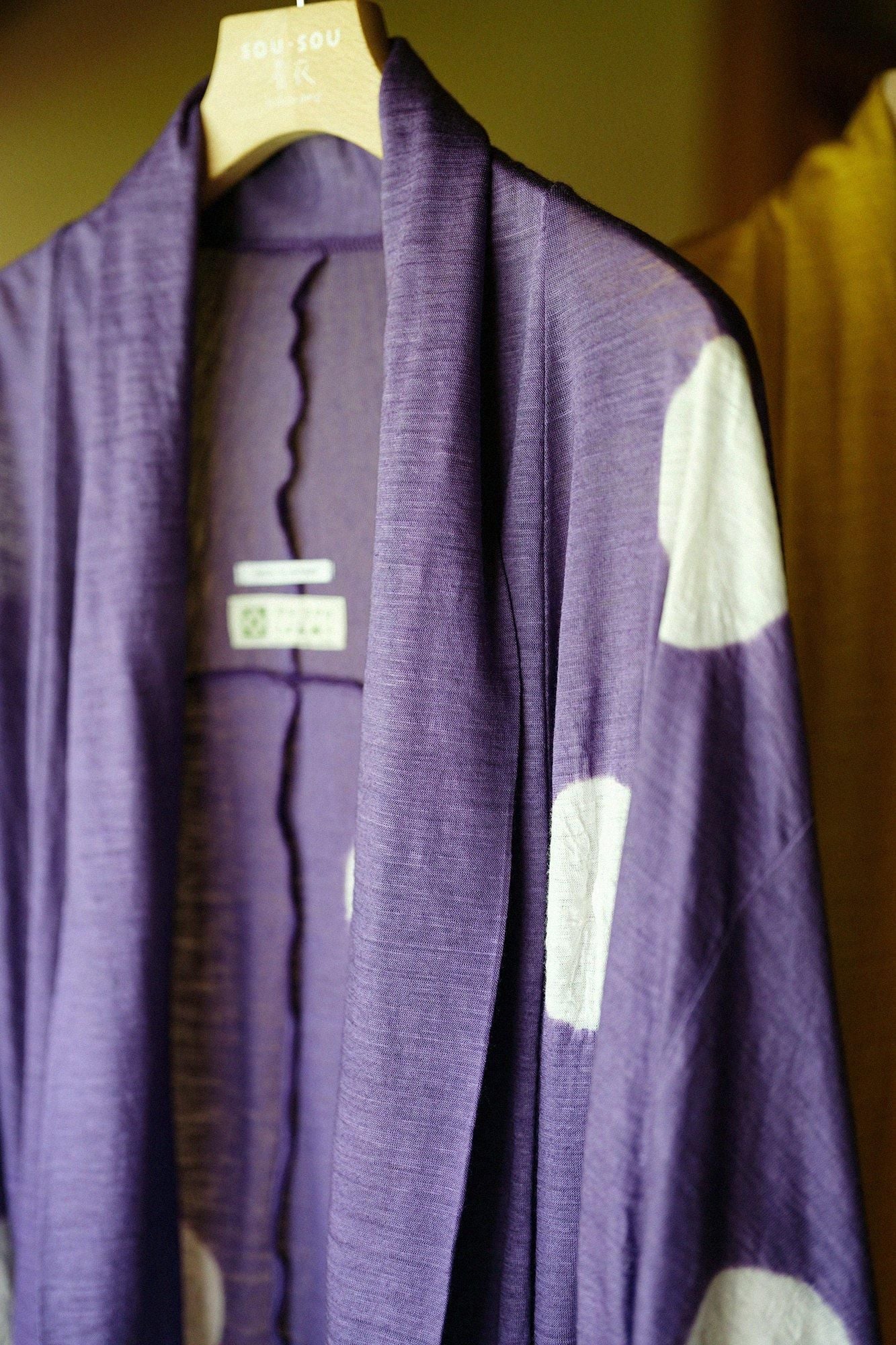 たばた絞り 麻 小袖莢（こそでさや）／水玉大（みずたまだい）