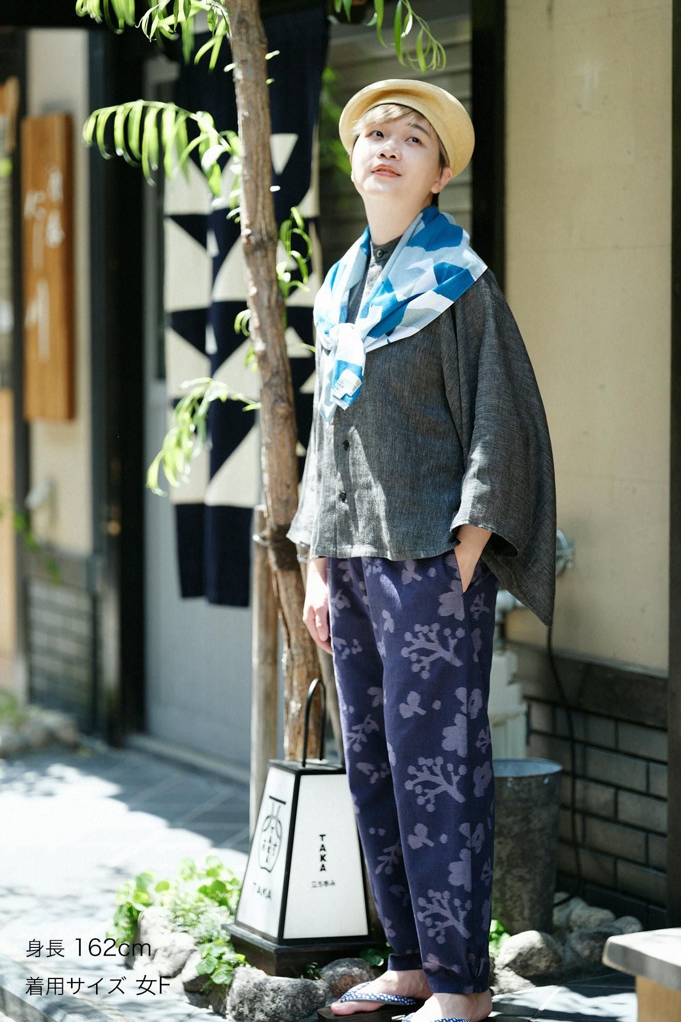 久留米織工人褲/里山深藍色