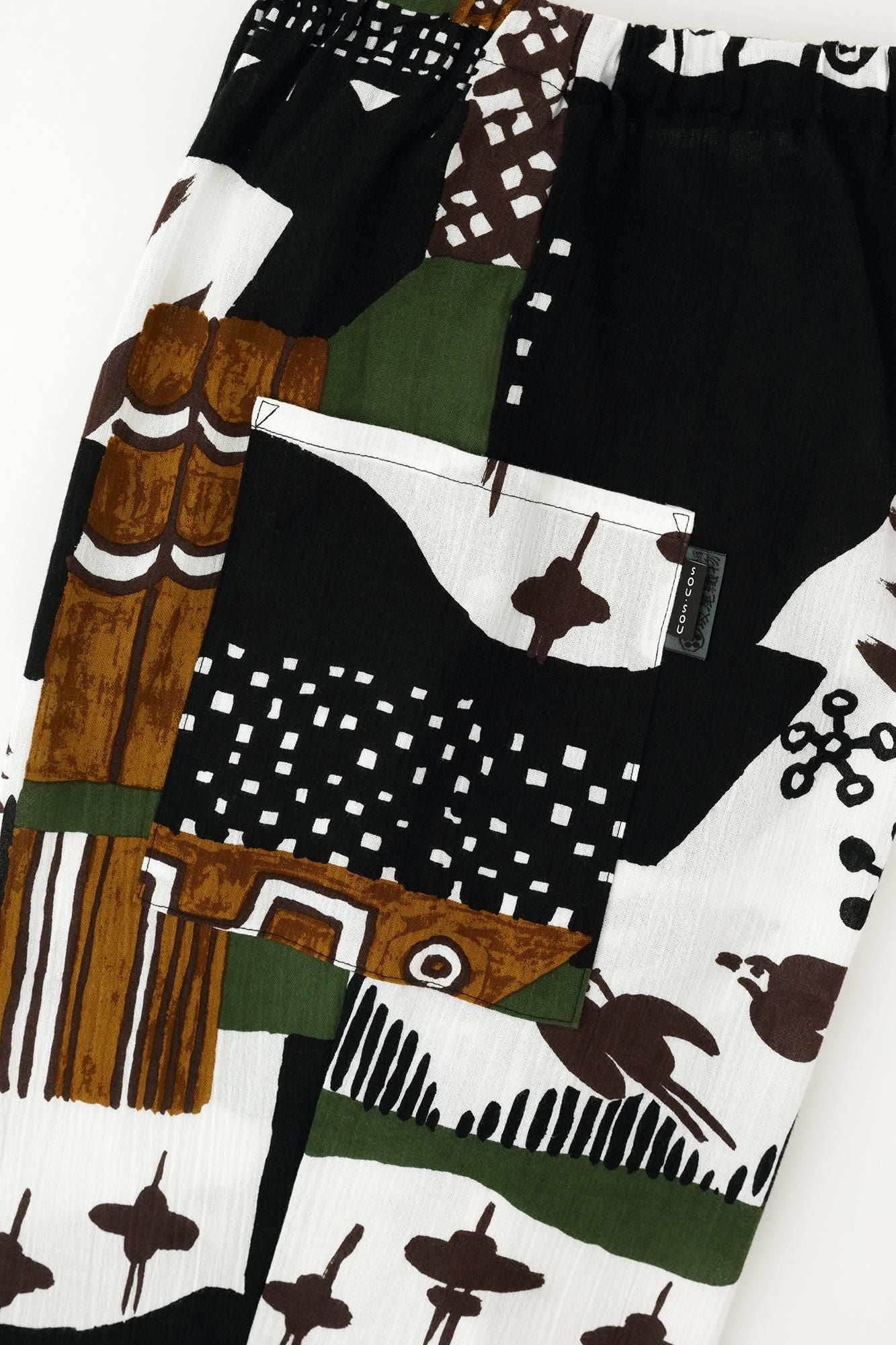 高島縮棉 20/20細腿褲/織部