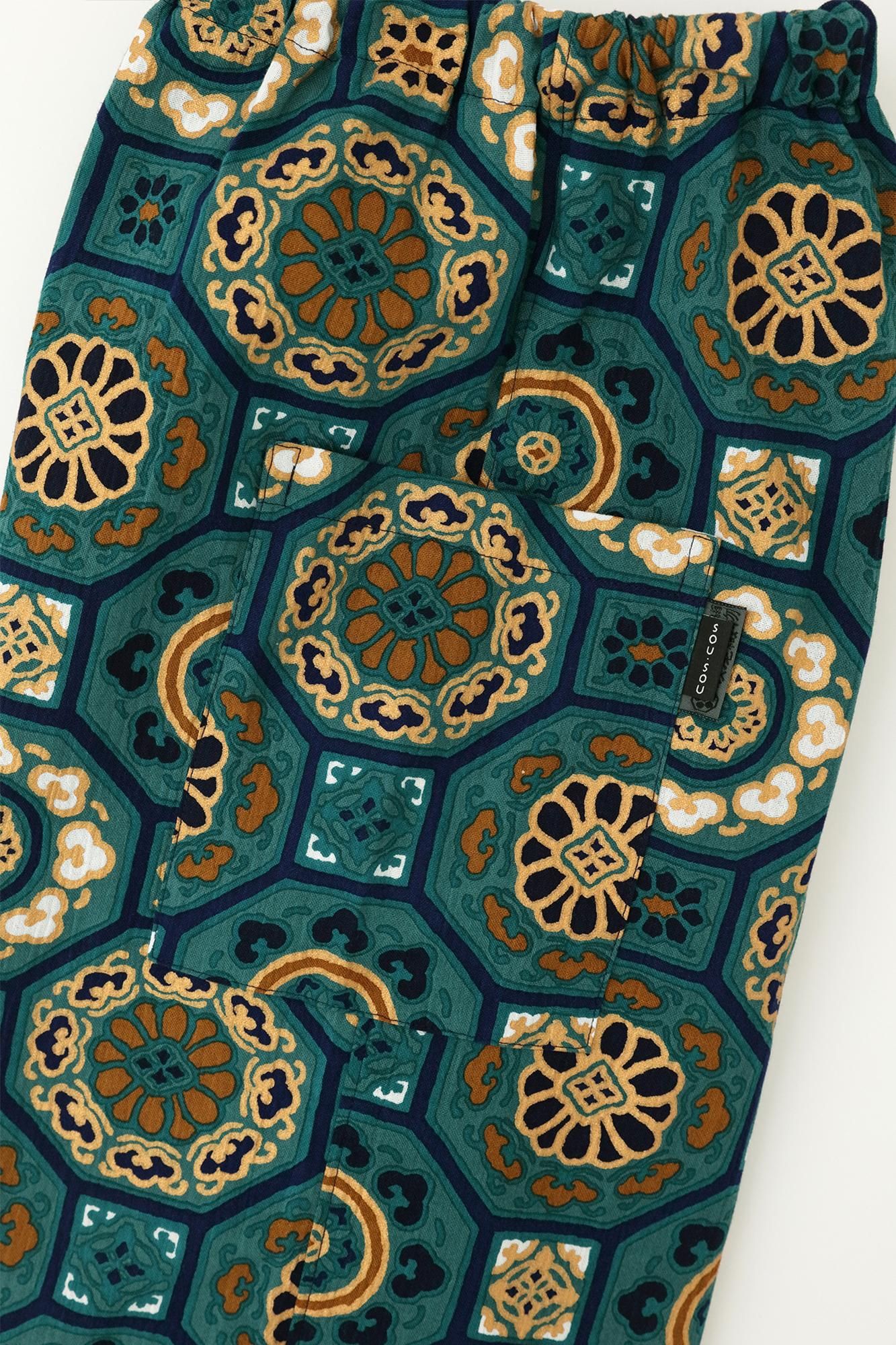 Chizimi Cotton 20/20 Harem Pants / Gorgeous Green Jade Color