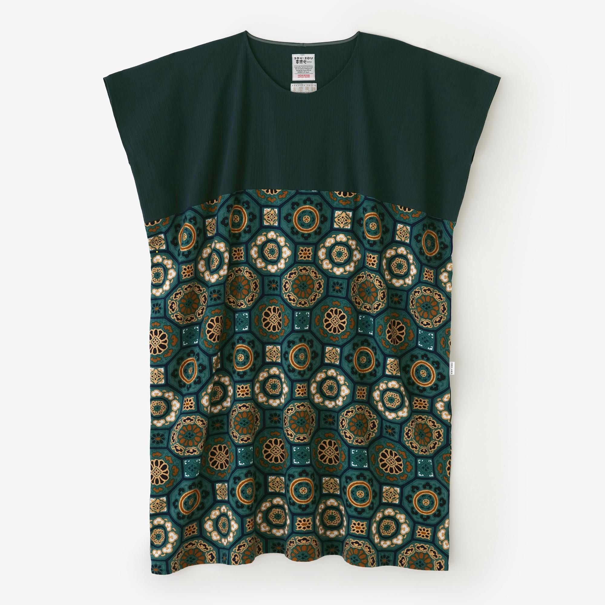 타카시마치지미 20/20 직사각형 원피스 쿠미 헴 패턴/아이언 컬러 (Tetituro) x카레이 녹색 공 컬러