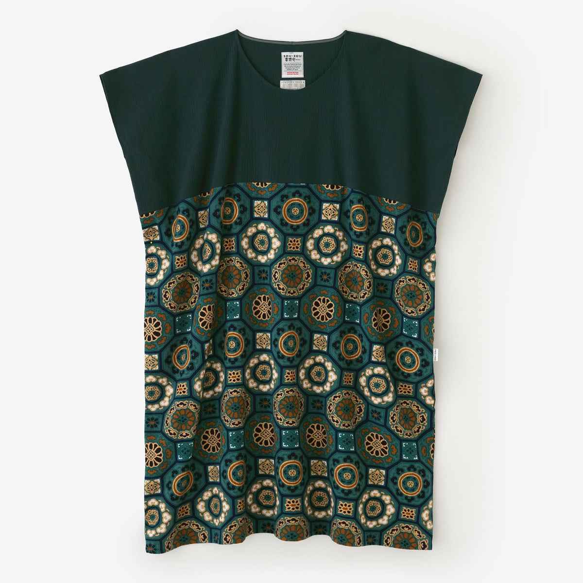 SOUSOU ソウソウ　高島縮 長方形衣　20/20 女F 高島縮 20/20 長方形衣（ちょうほうけい）／花装飾（はなそう