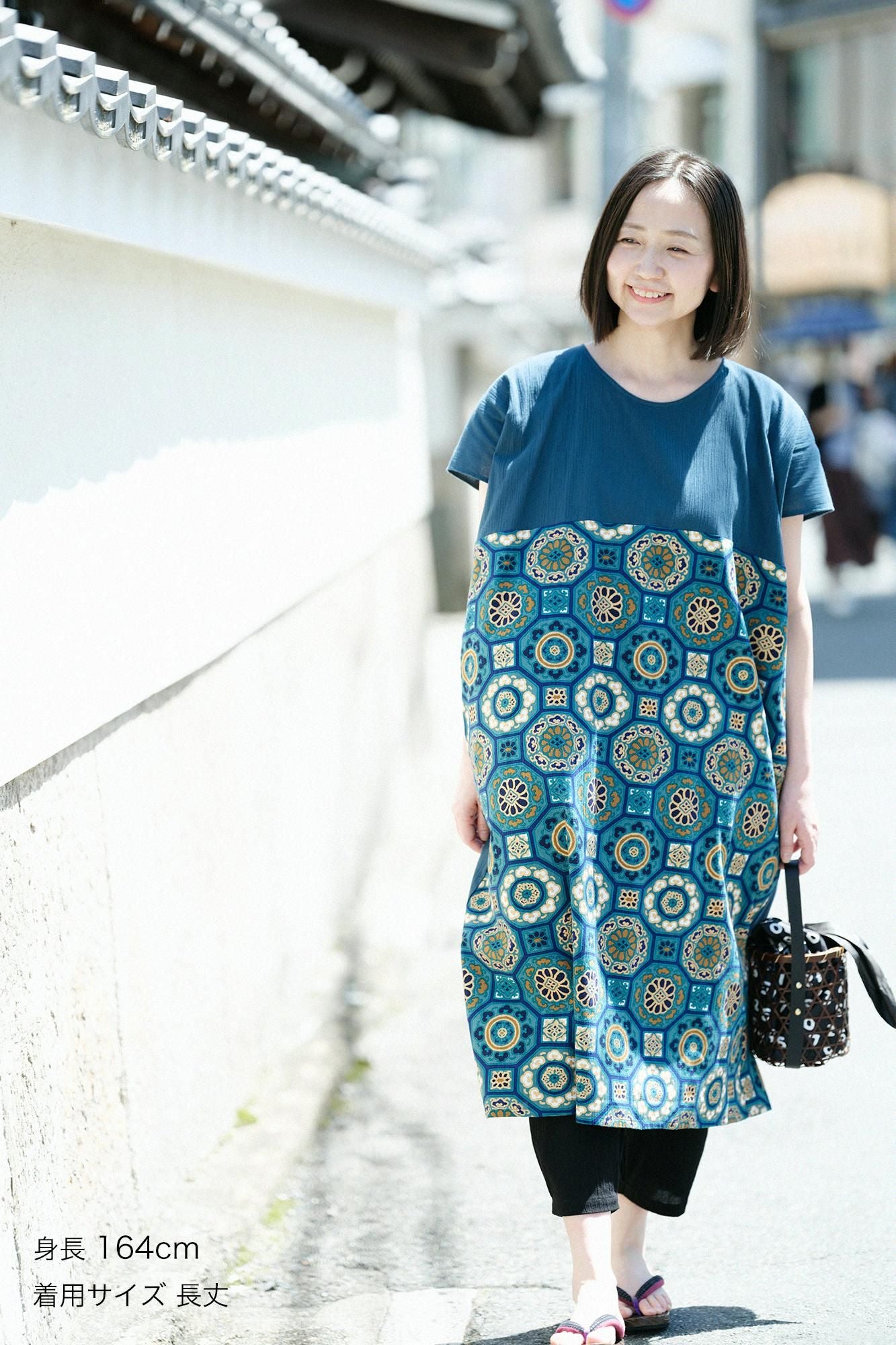 高島縮 20/20 長方形衣（ちょうほうけい） 組（くみ） 裾文様