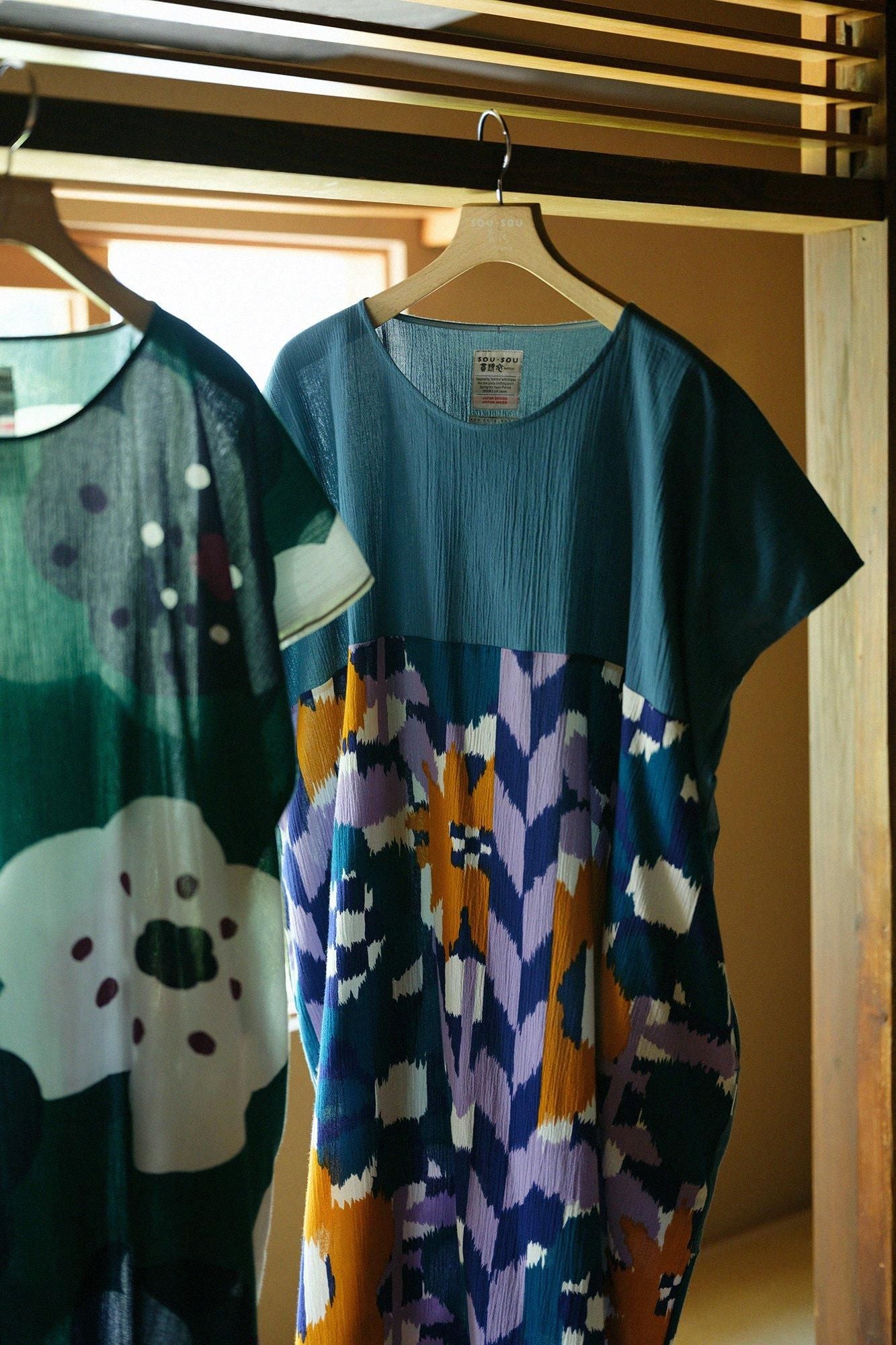 Takashima Shui 20/20矩形服装（Chohokei）石材图案（Susomonyo） / Masuhanairo X Hanakasuri）