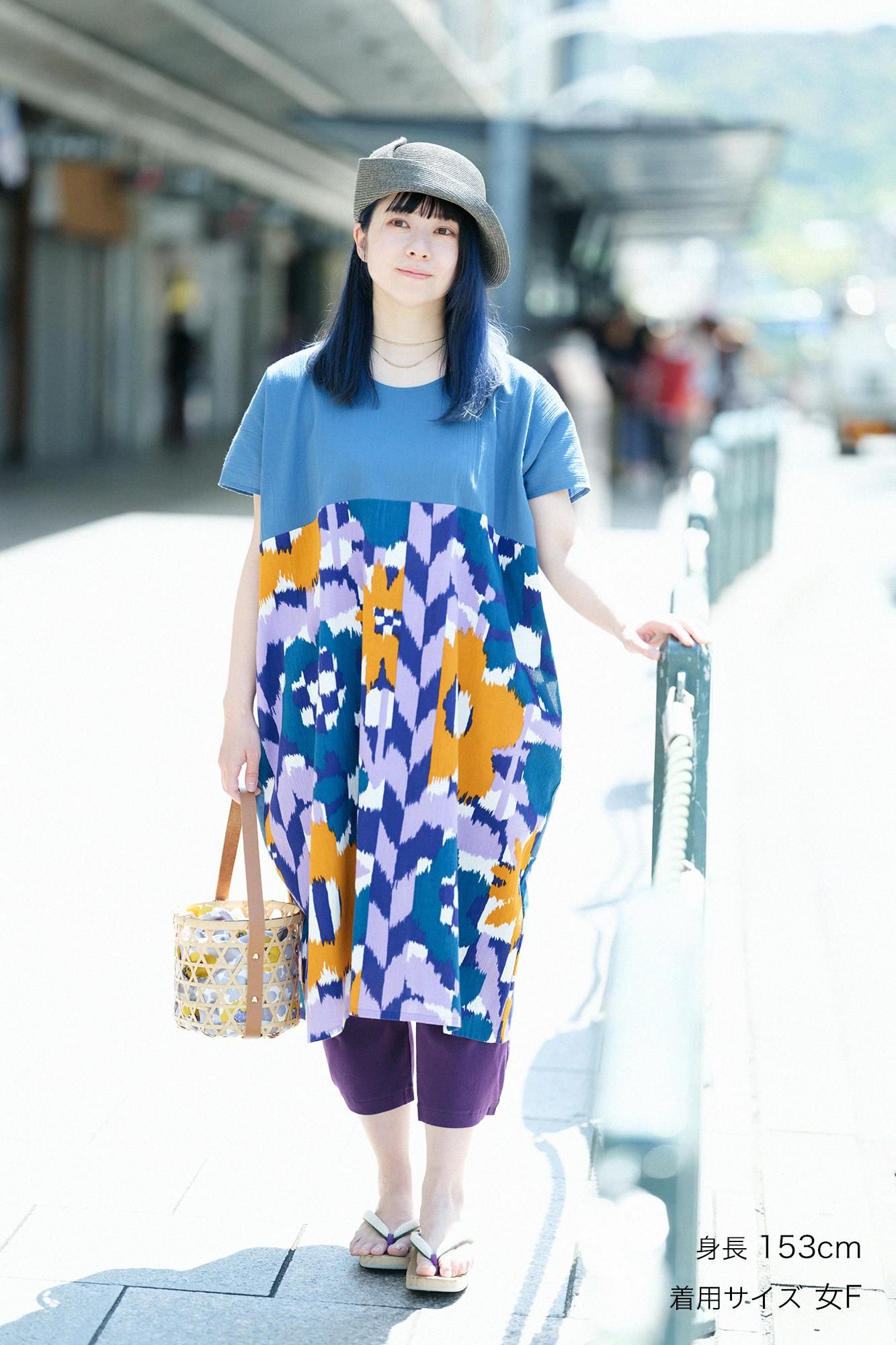 Takashima Shui 20/20矩形服装（Chohokei）石材图案（Susomonyo） / Masuhanairo X Hanakasuri）