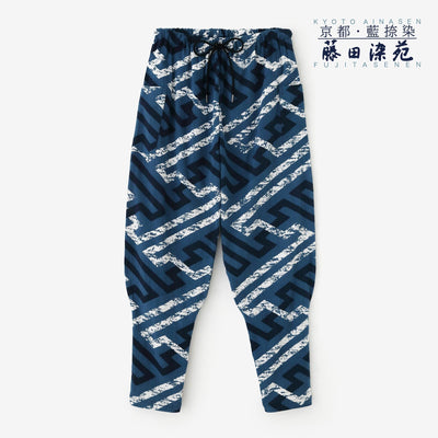 高島縮棉 20/20 藍捺染 哈倫褲／紗綾形 時代