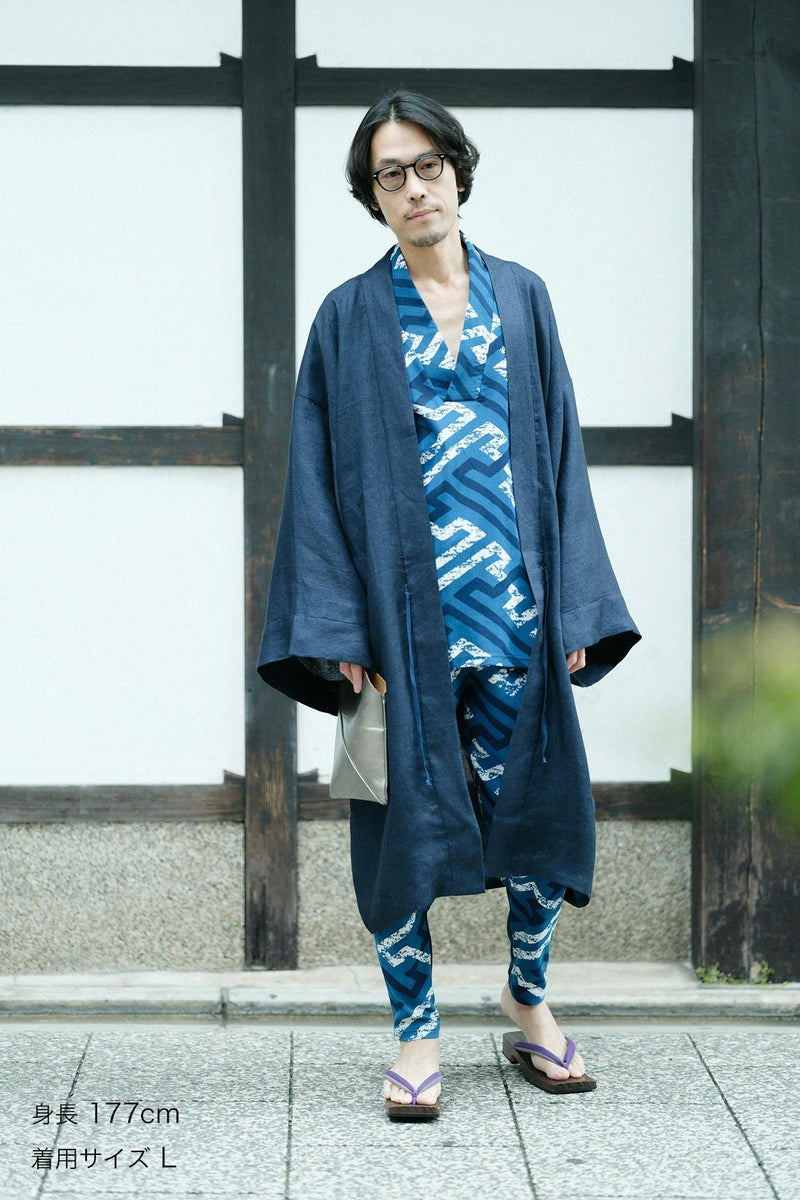 Chizimi Cotton 20/20 Ainasen Harem Pants