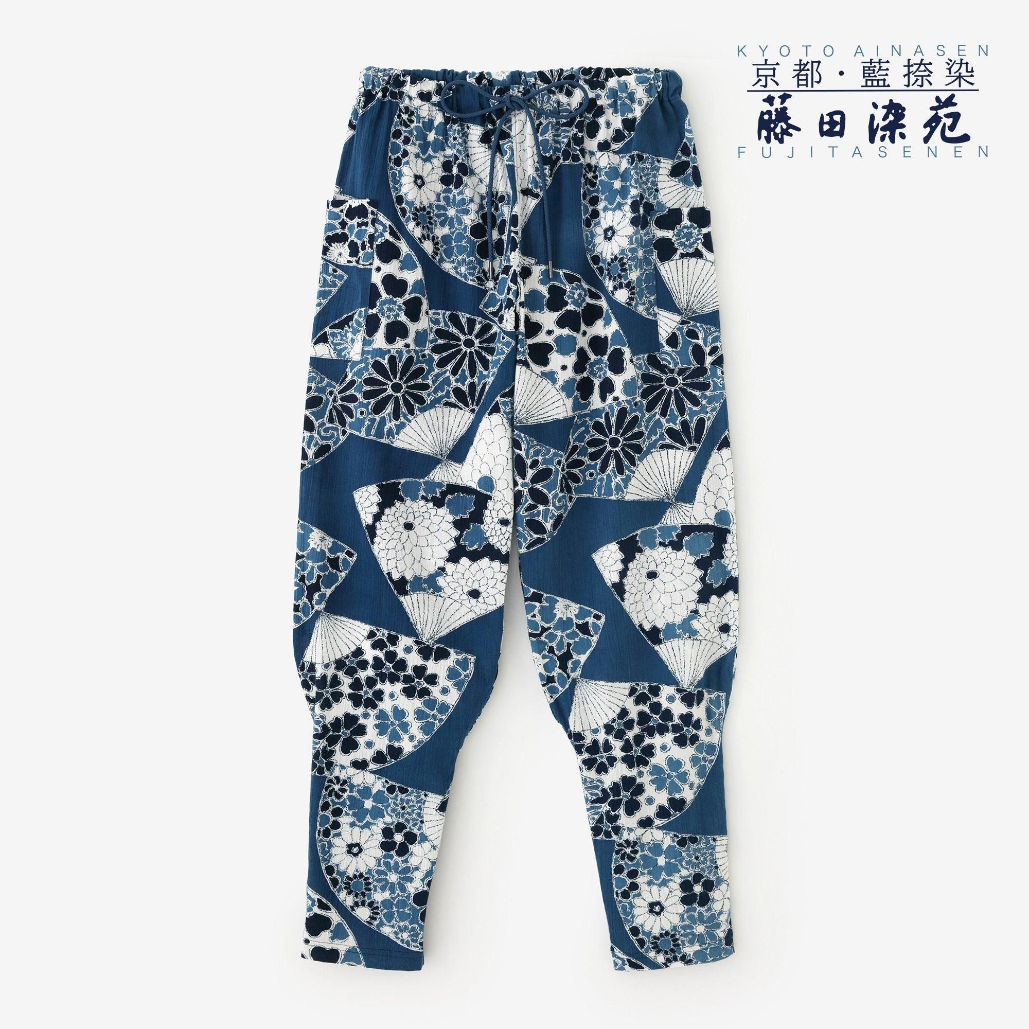 Chizimi Cotton 20/20 Ainasen Harem Pants / Fan