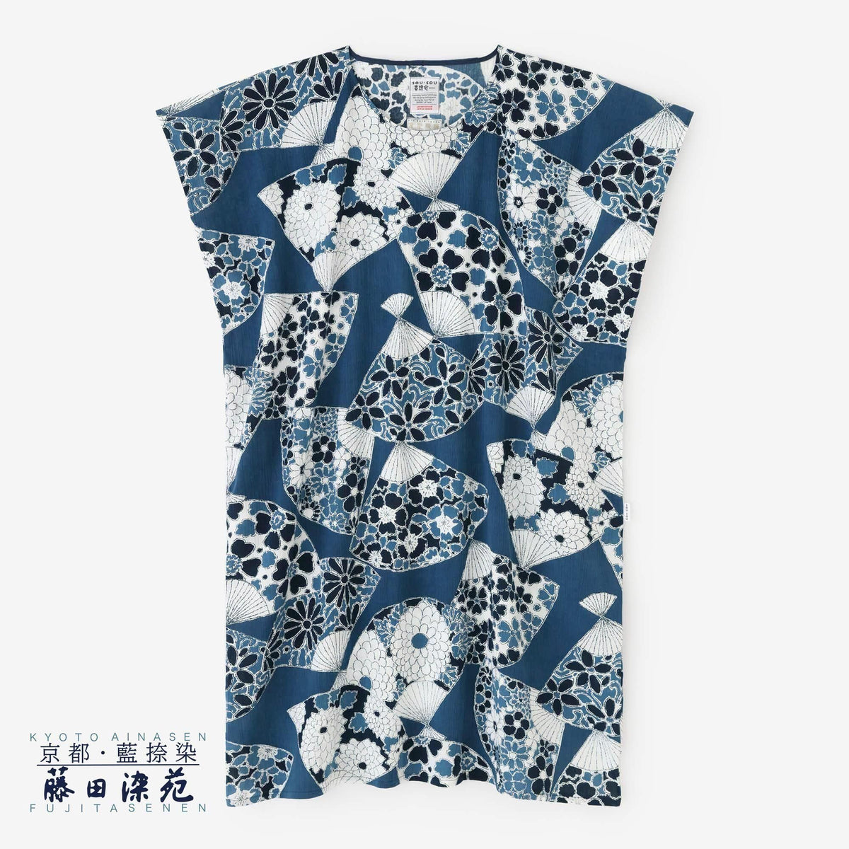 SOU・SOU ソウソウ 高島縮 長方形衣 藍捺染 ワンピース 高島縮 20/20 藍捺染（あいなせん） 長方形衣（ちょうほうけい