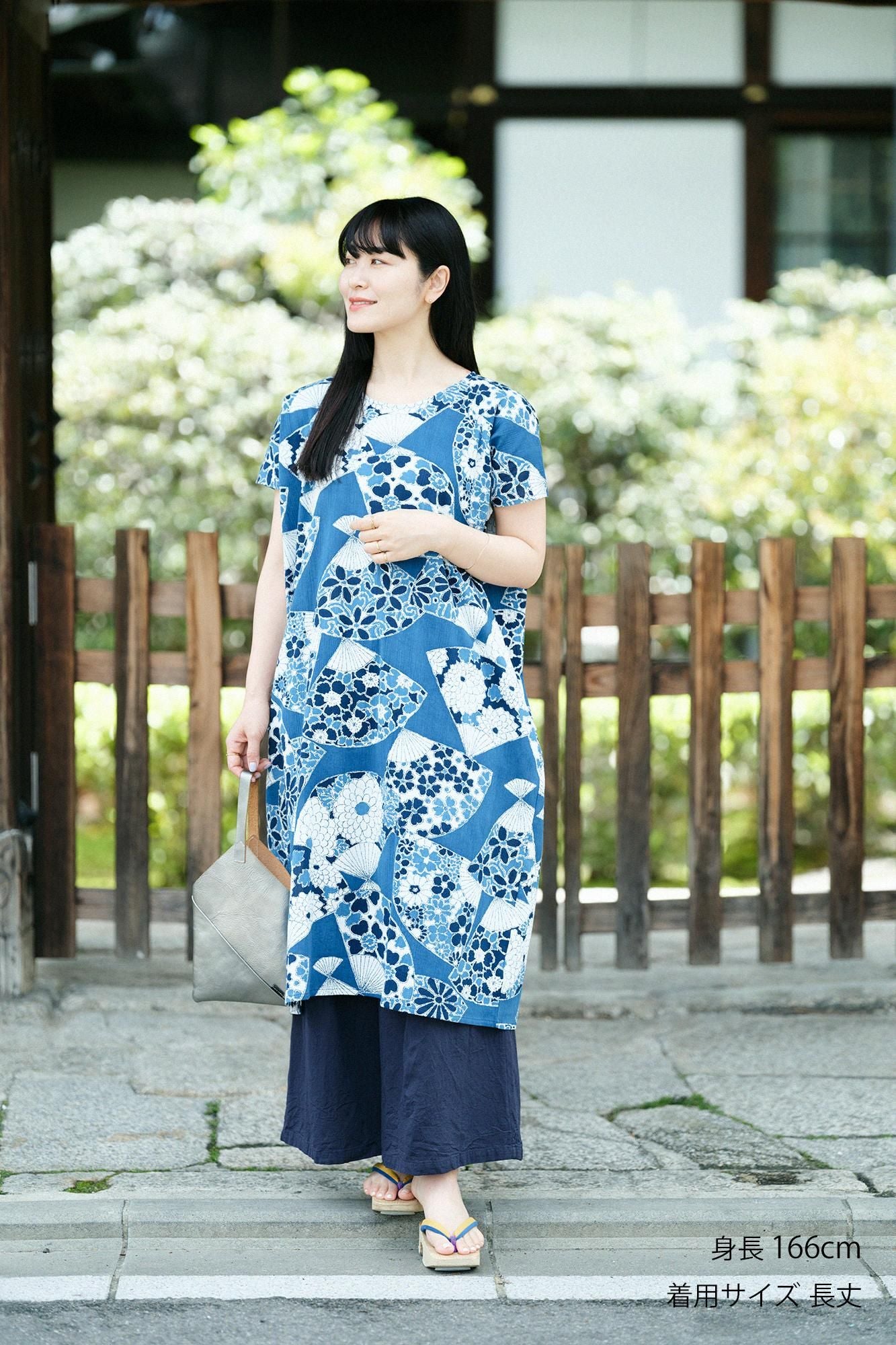 SOU・SOU ソウソウ 高島縮 長方形衣 藍捺染 ワンピース 高島縮 20/20 藍捺染（あいなせん） 長方形衣（ちょうほうけい