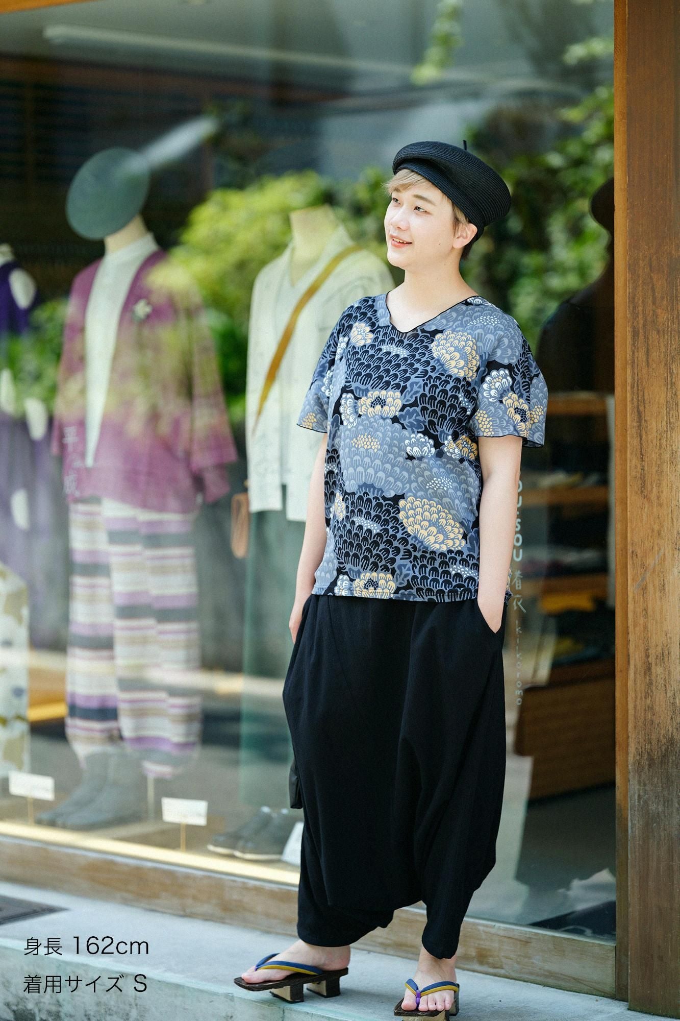 takashima chiku 40/40无袖吉班/肯兰·霍莱