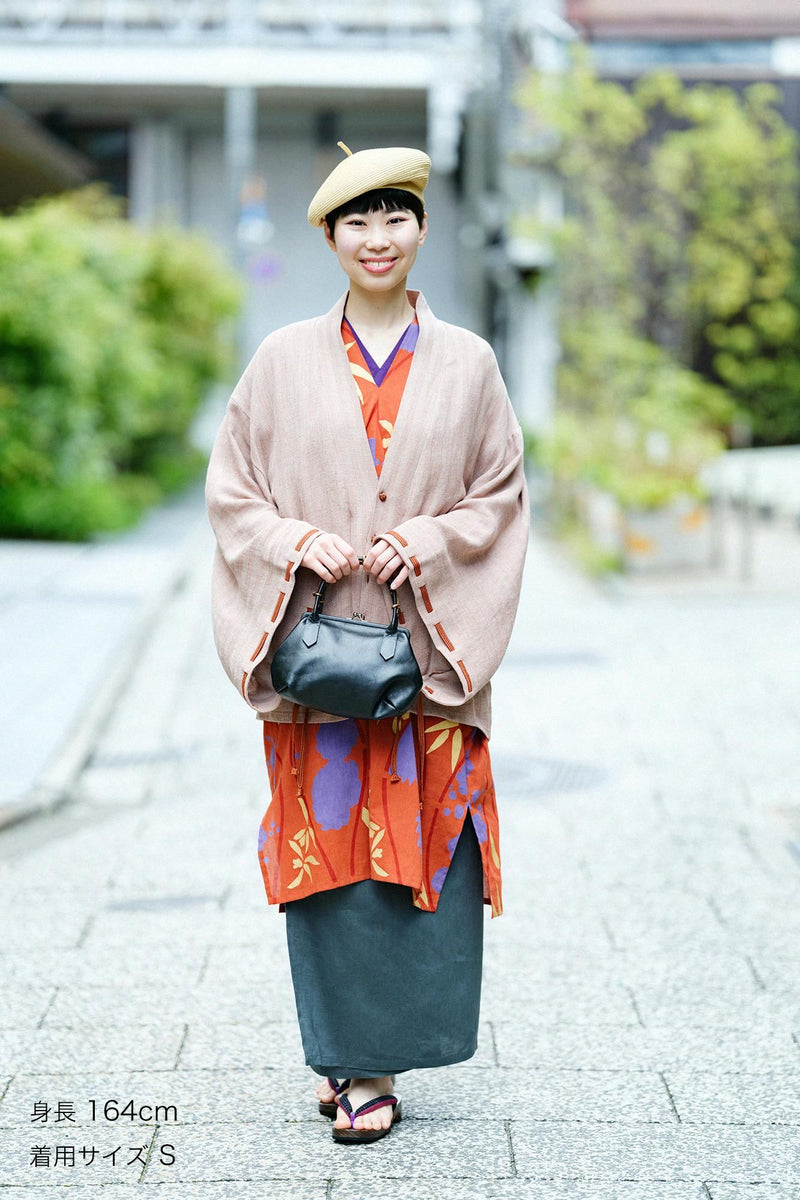 Rectangular Sleeve Earl Cardigan