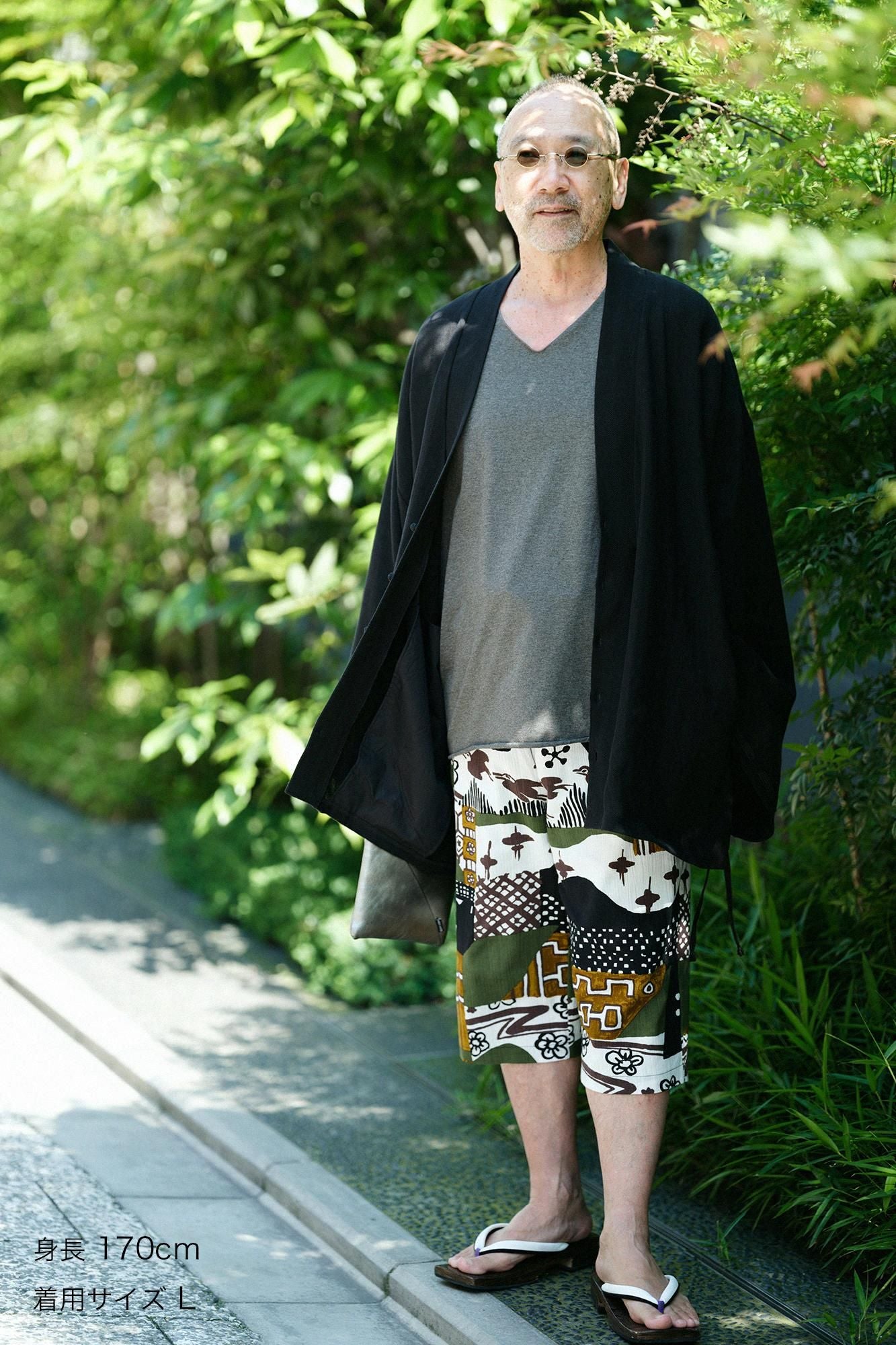 [Nur im Internet verfügbar] Baumwollleinen, Sugiayaori, Hakushakubaori, Imperial-Ärmel (Kyuuchusode)/Nubairo (Nurebairo)