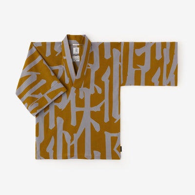 Chizimi Cotton 40/40 Fubi Kimono Shirt / Rhythm