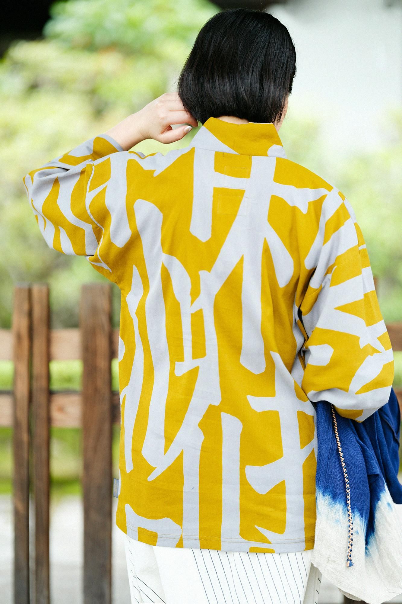 Chizimi Cotton 40/40 Fubi Kimono Shirt / Rhythm